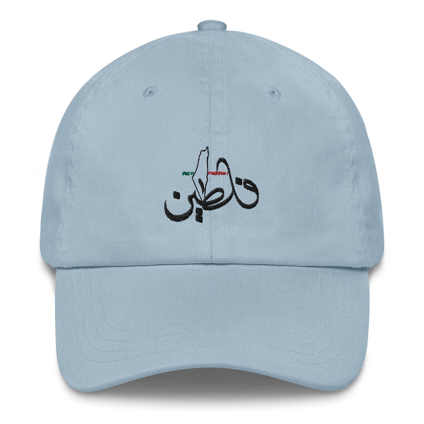 Palestine فِلَسْطِينْ Hat