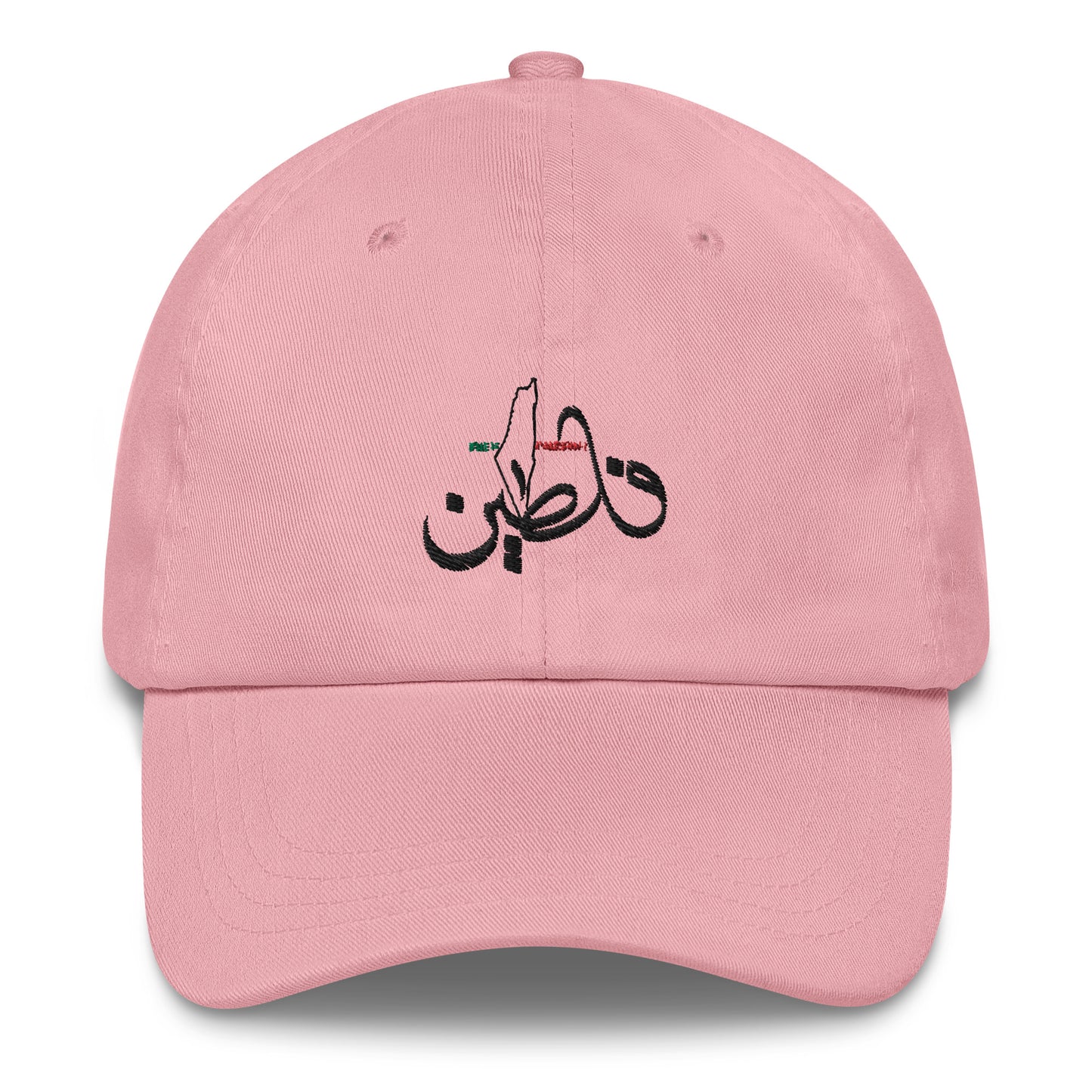 Palestine فِلَسْطِينْ Hat