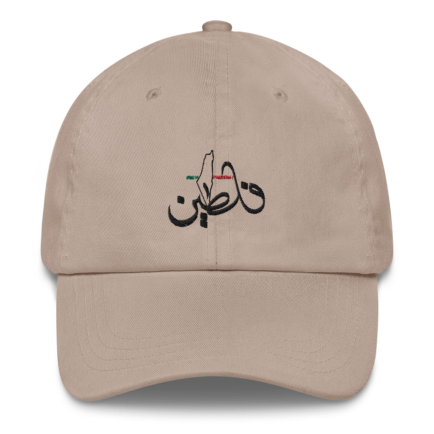 Palestine فِلَسْطِينْ Hat