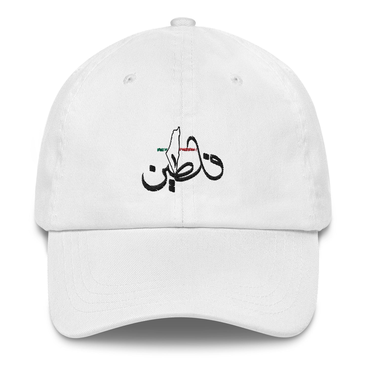 Palestine فِلَسْطِينْ Hat