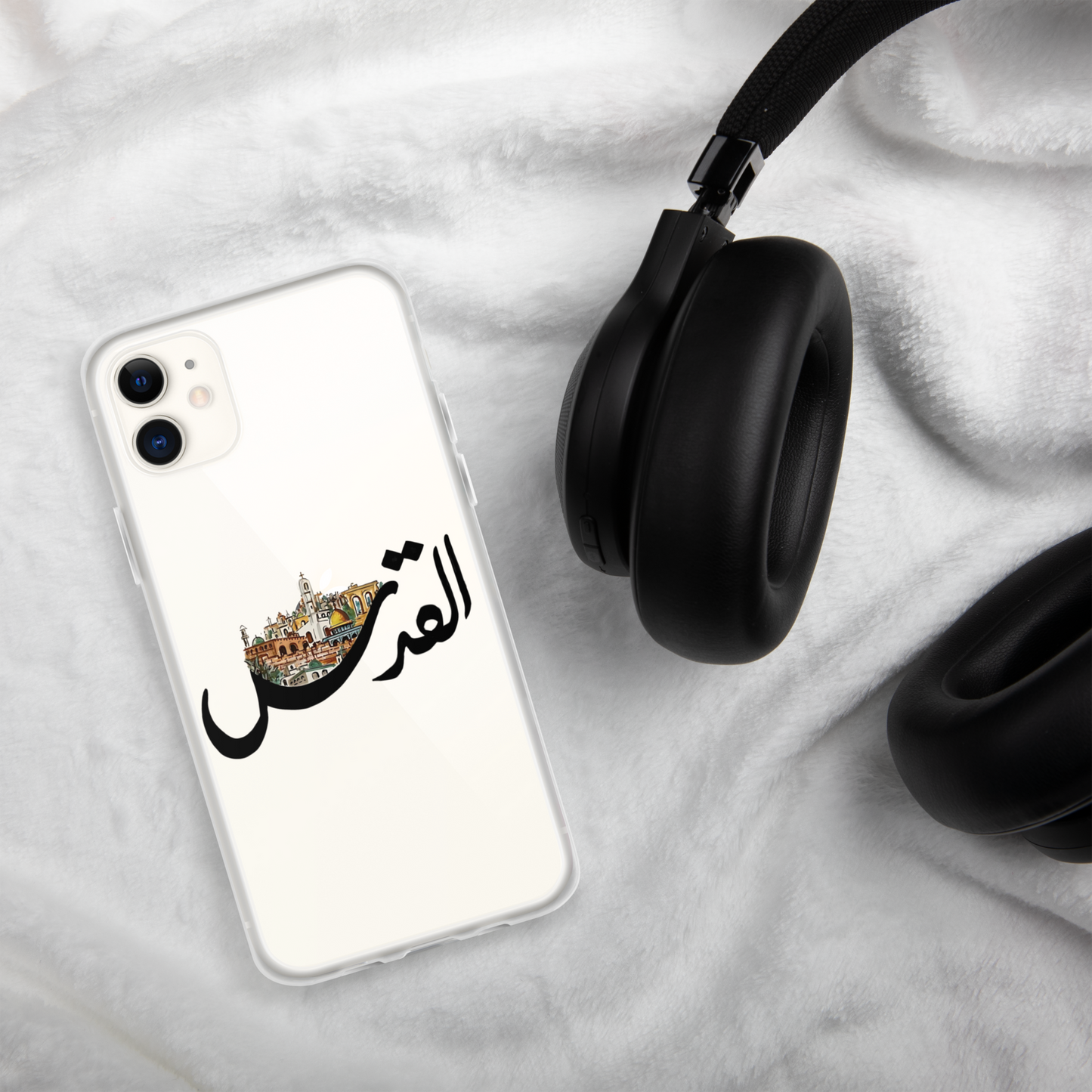 alquds القدس black iphone case