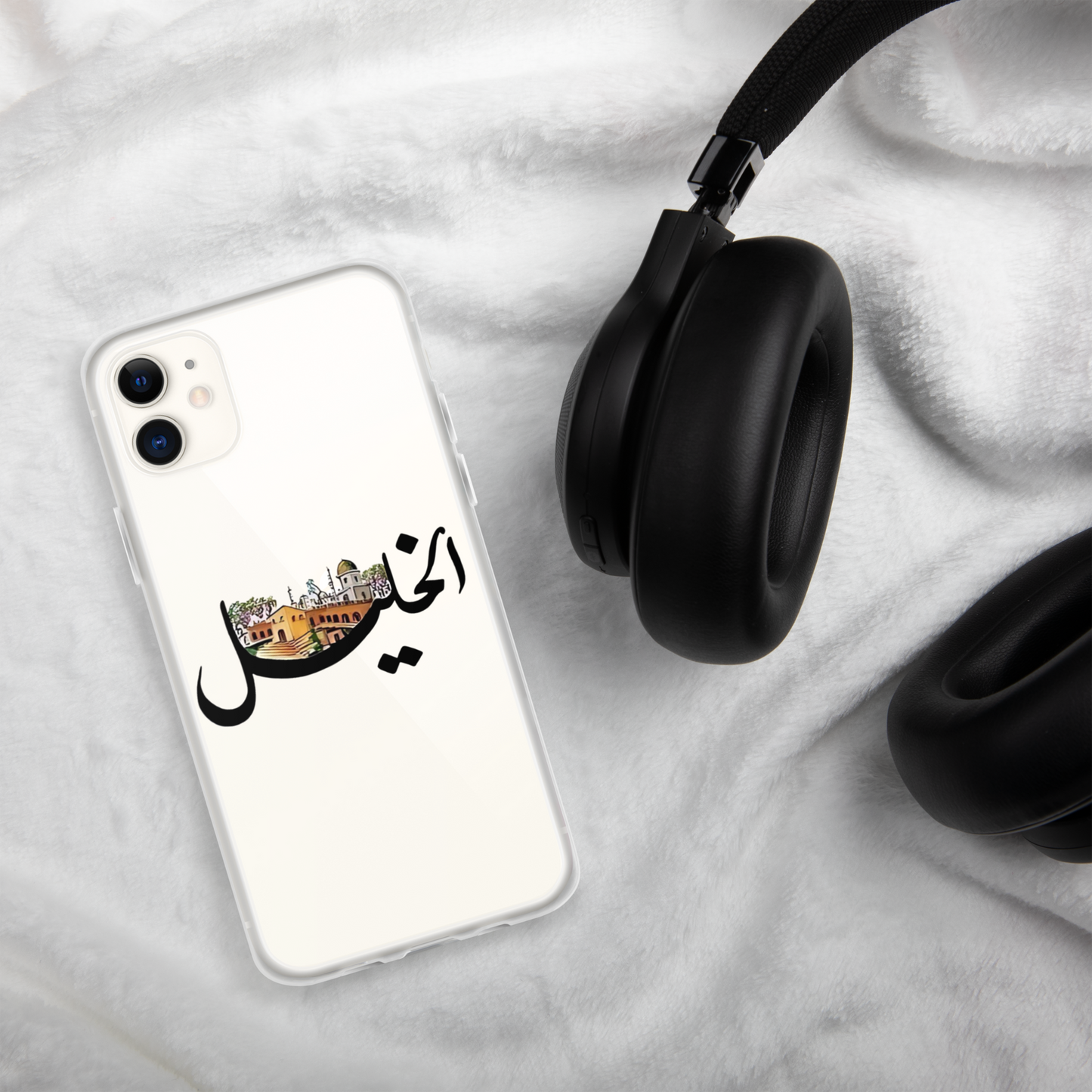 الخليل BLACK IPHONE CASE