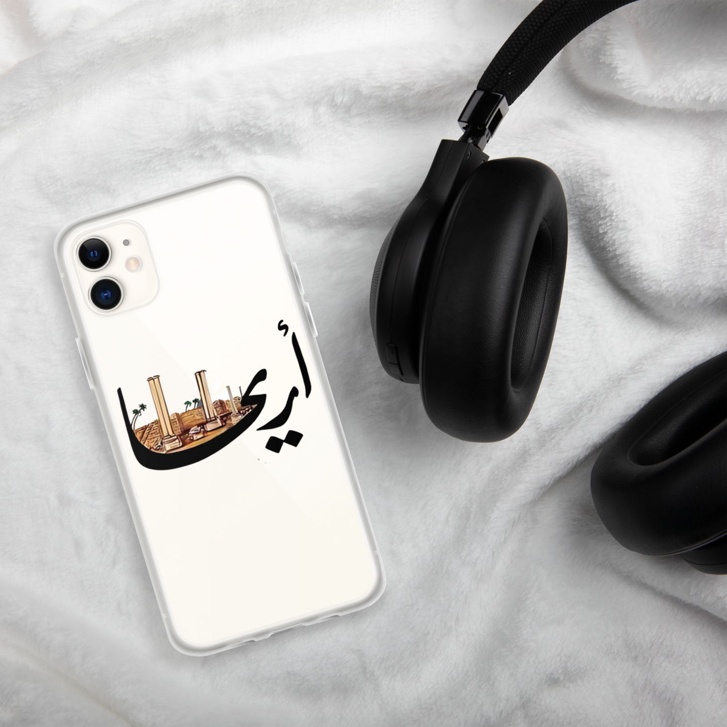 أريحا BLACK IPHONE CASE