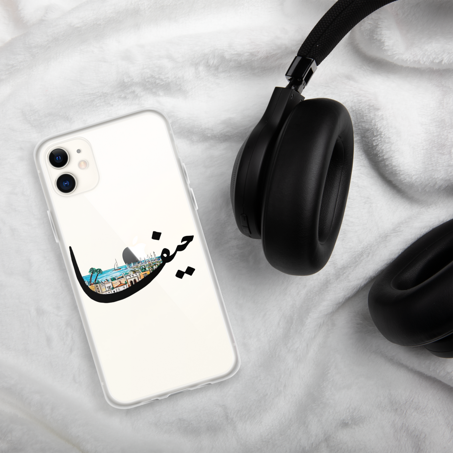 حيفا BLACK IIPHONE CASE