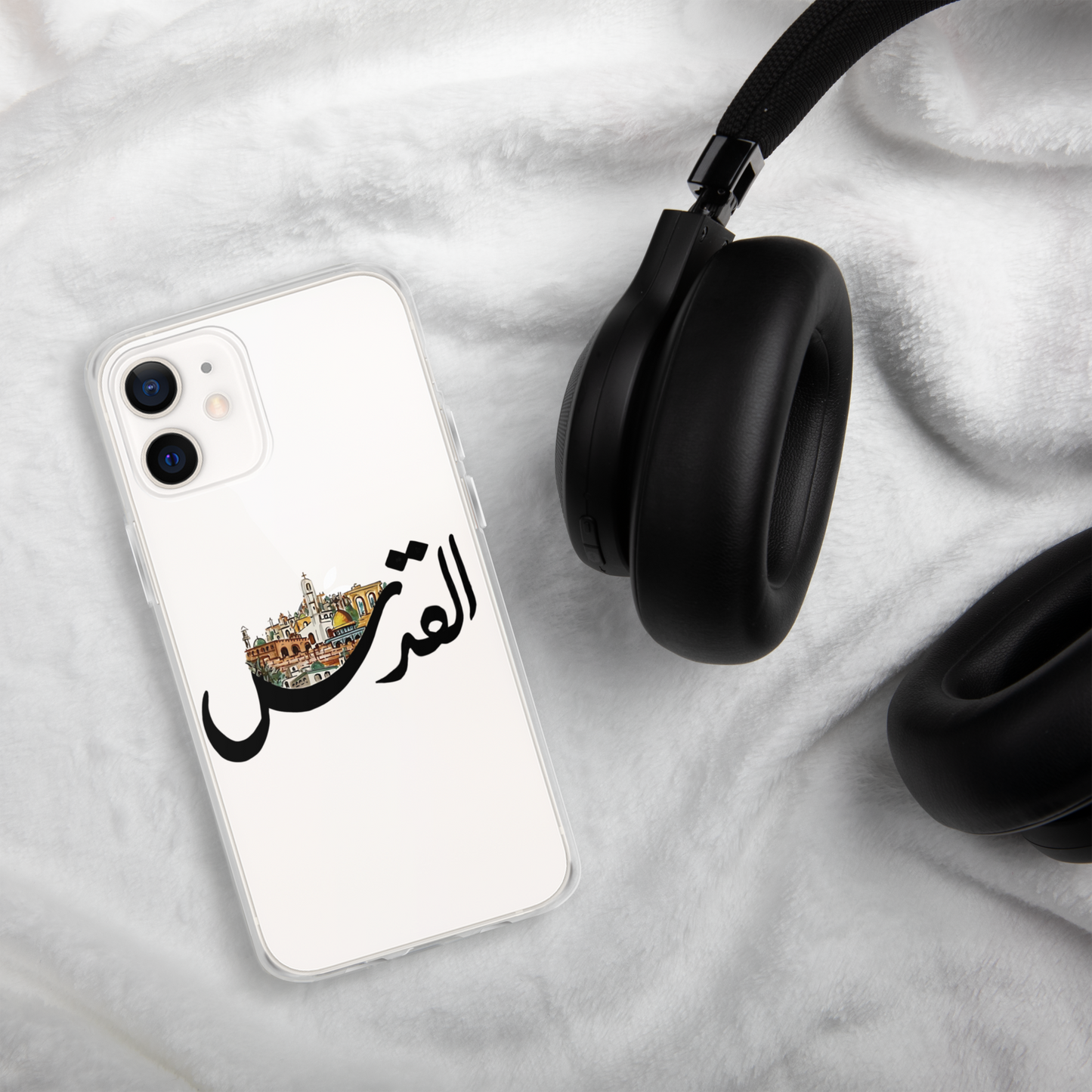 alquds القدس black iphone case