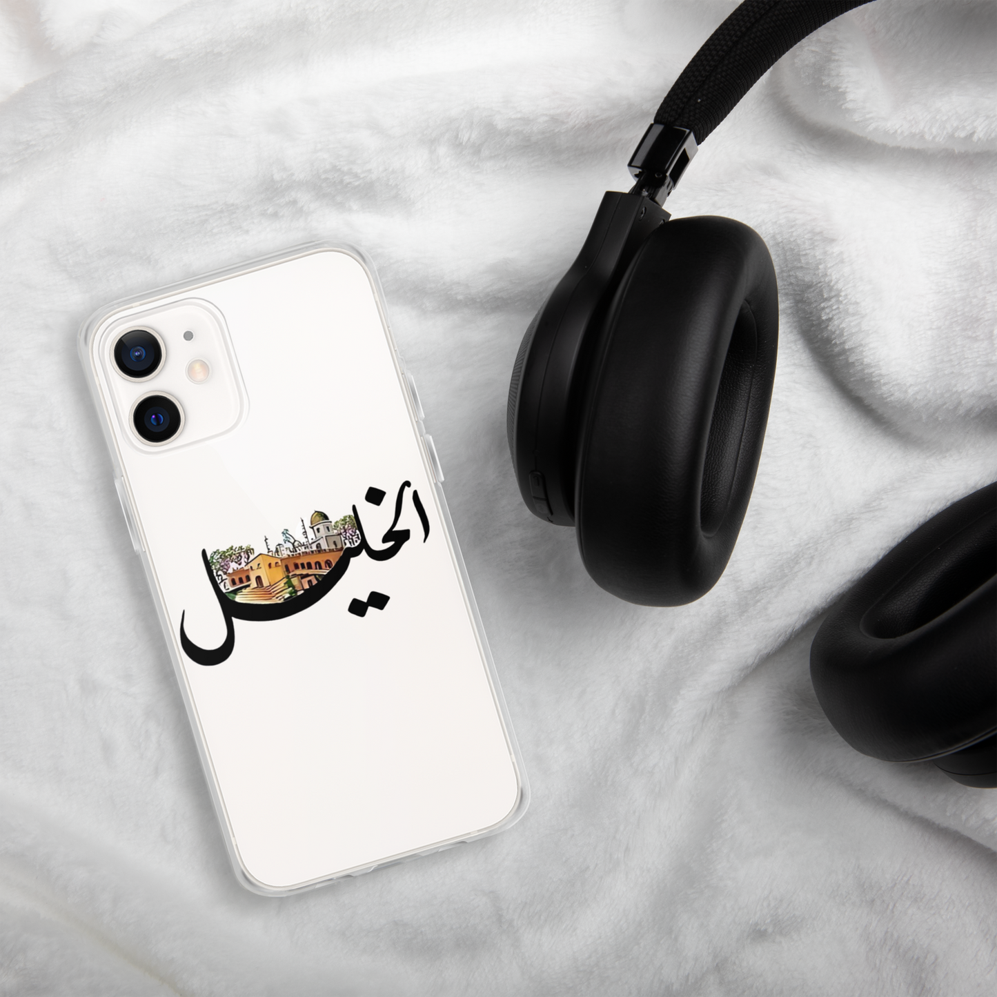 الخليل BLACK IPHONE CASE