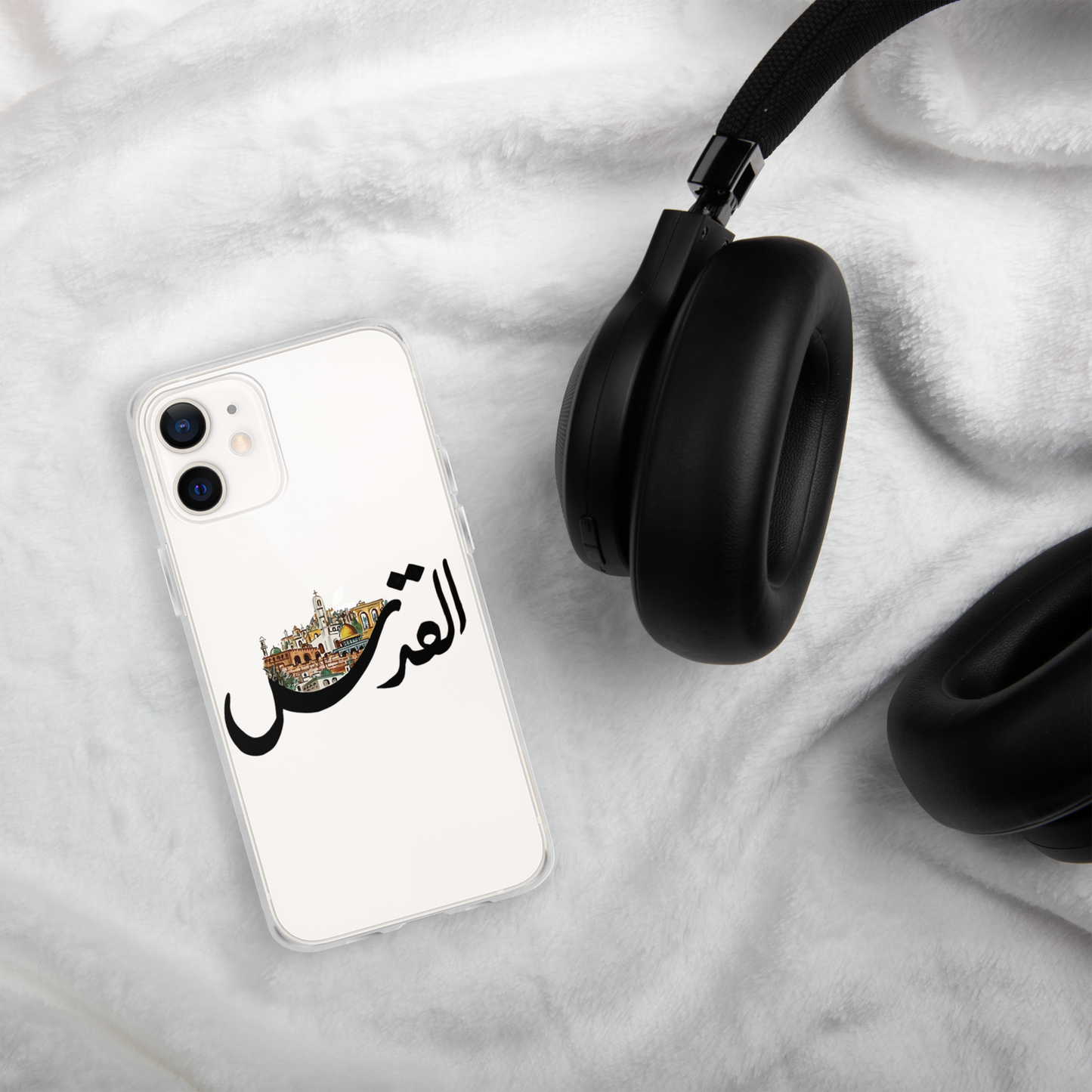 alquds القدس black iphone case