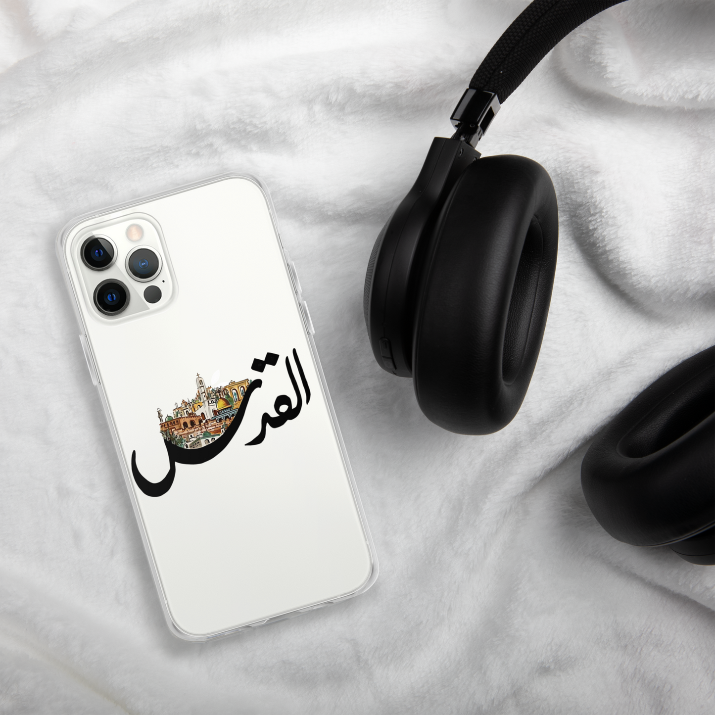 alquds القدس black iphone case