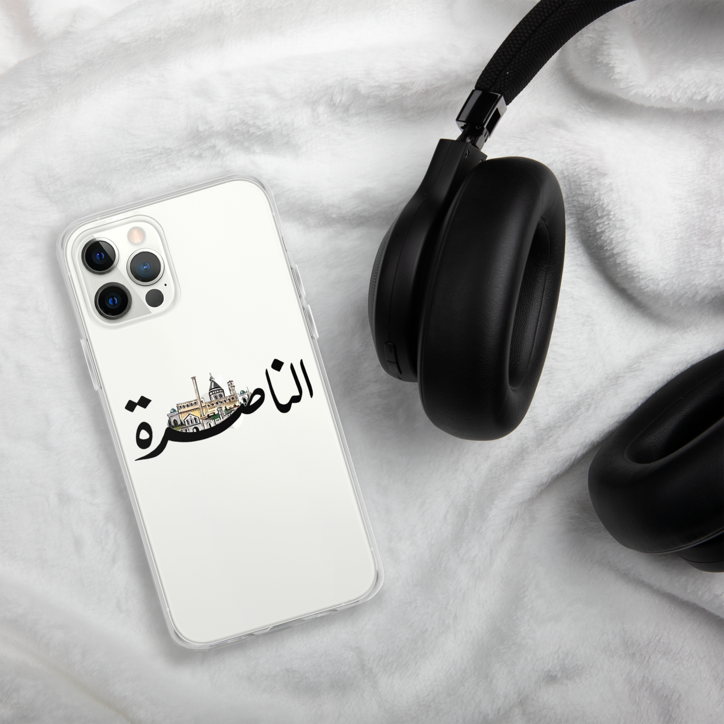 الناصرة BLACK IPHONE CASE