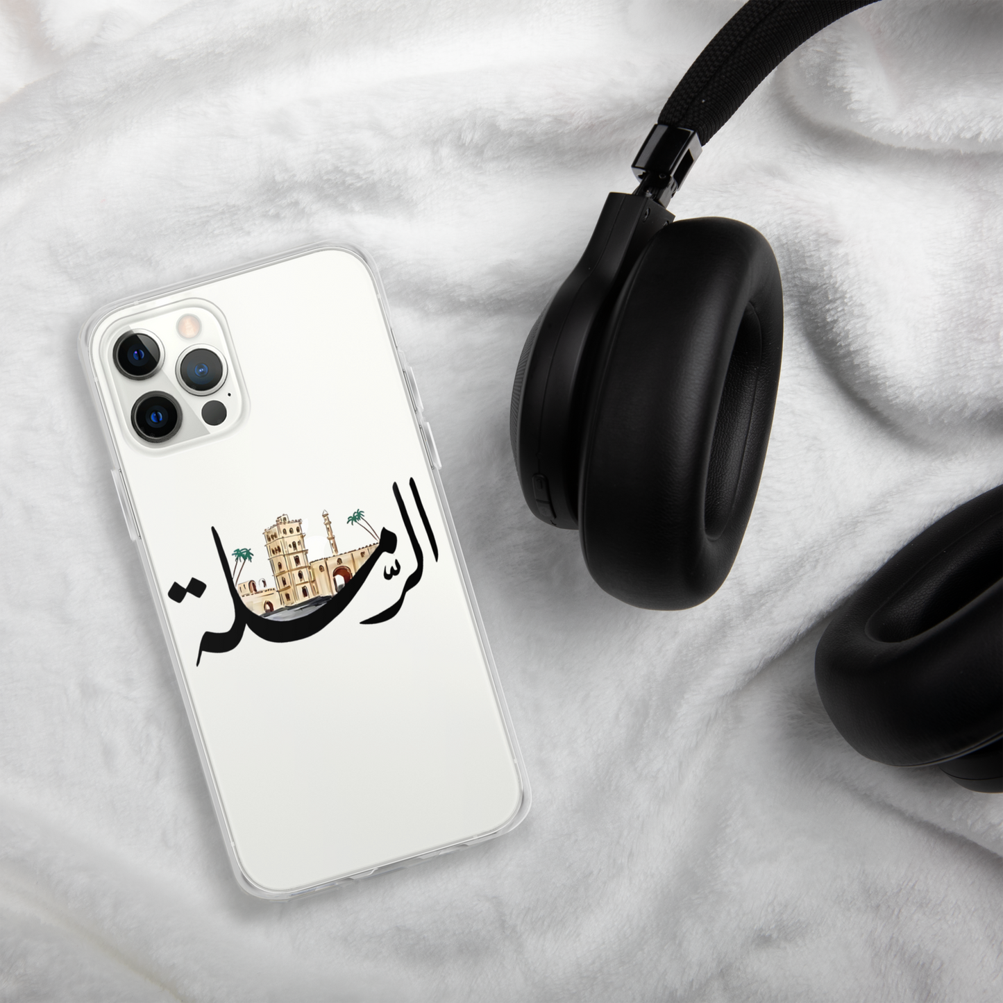 الرملة BLACK IPHONE CASE