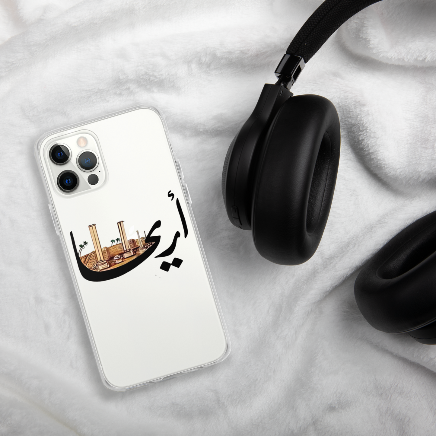 أريحا BLACK IPHONE CASE