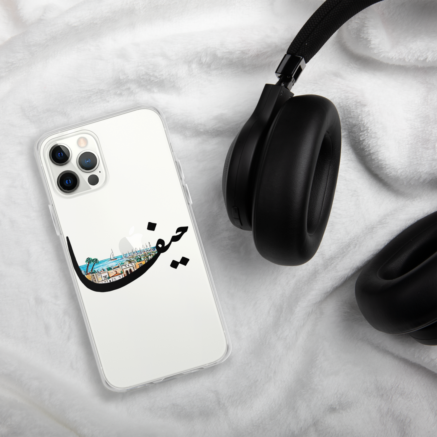 حيفا BLACK IIPHONE CASE