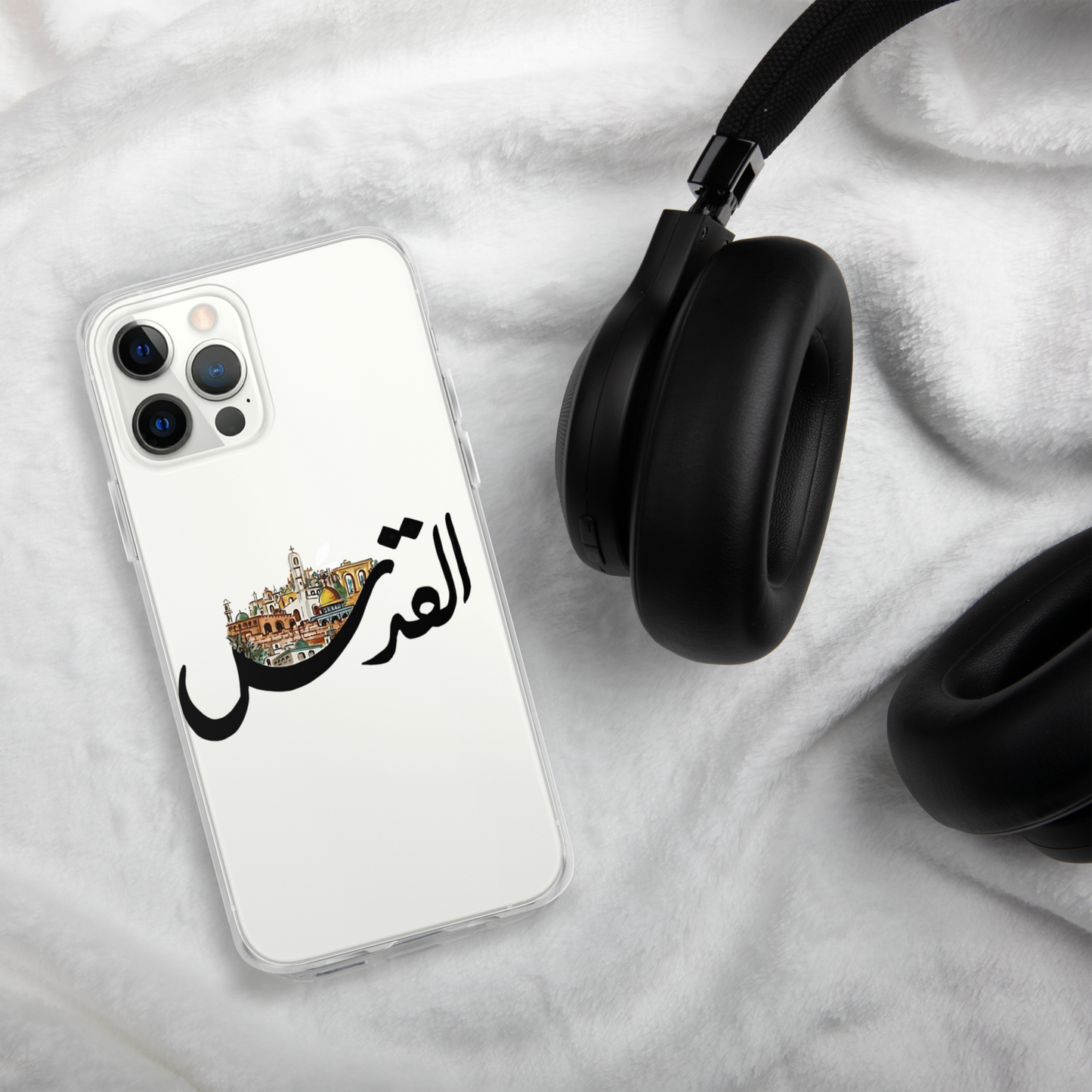 alquds القدس black iphone case