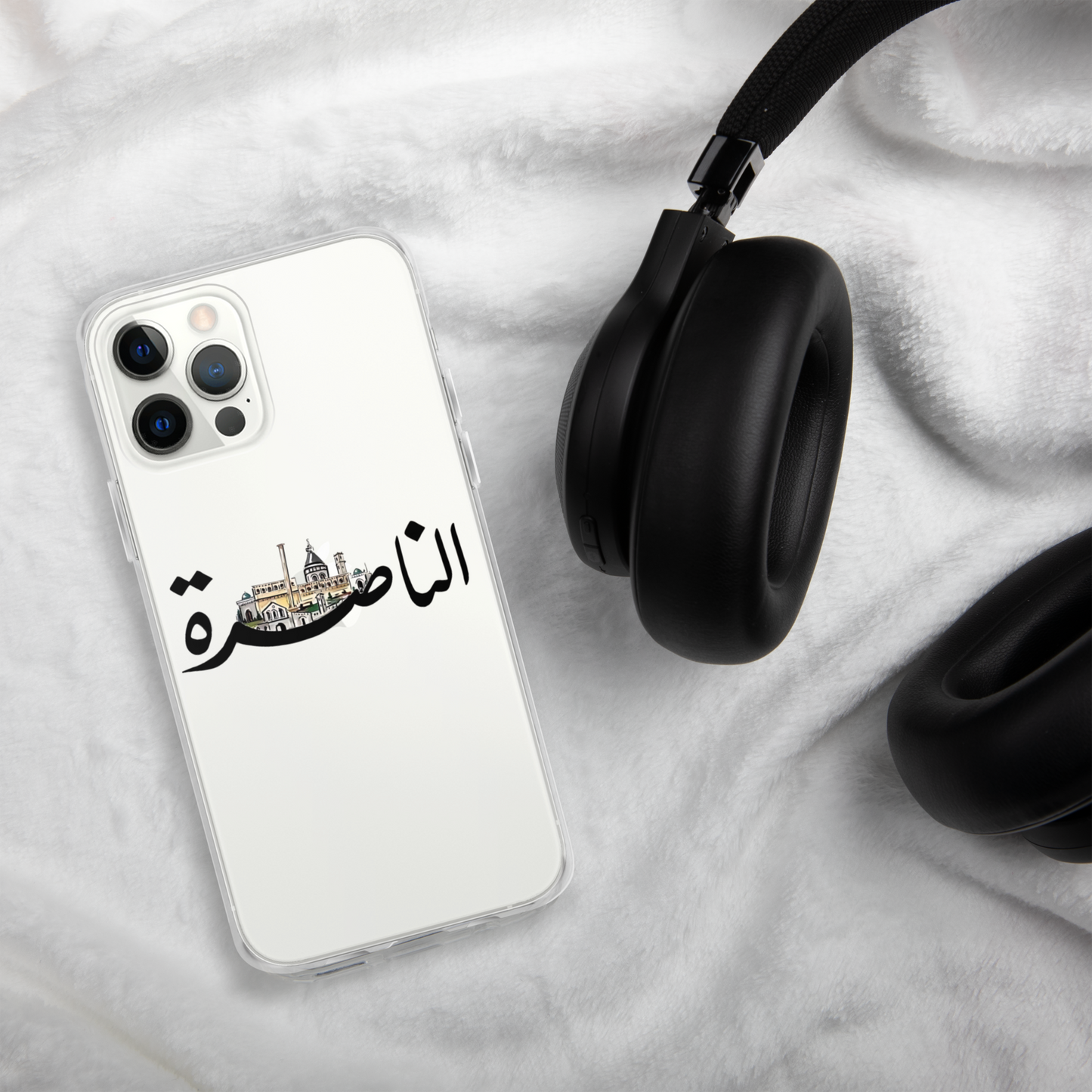 الناصرة BLACK IPHONE CASE