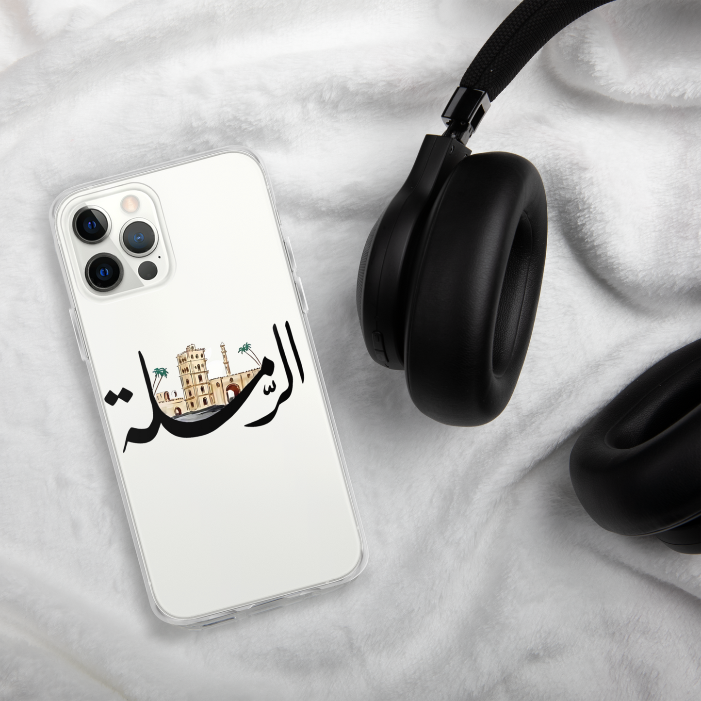 الرملة BLACK IPHONE CASE