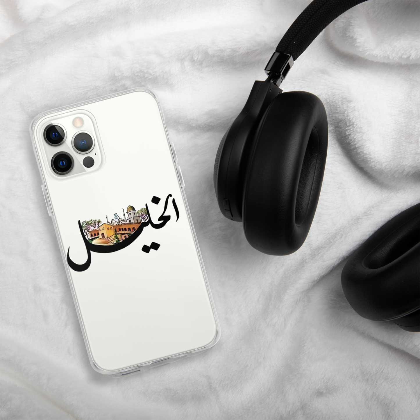 الخليل BLACK IPHONE CASE