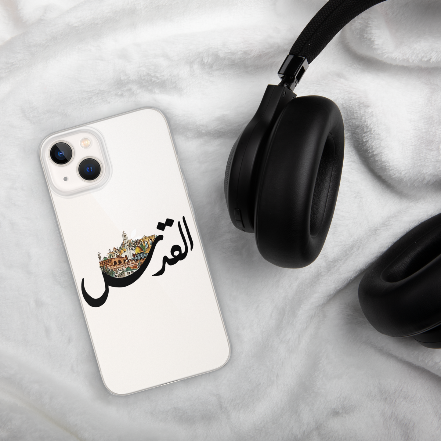 alquds القدس black iphone case