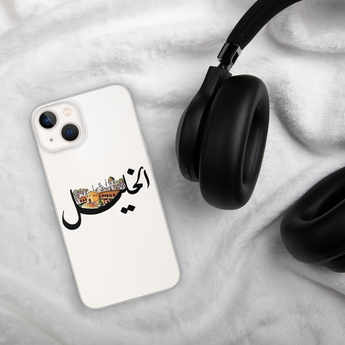 الخليل BLACK IPHONE CASE