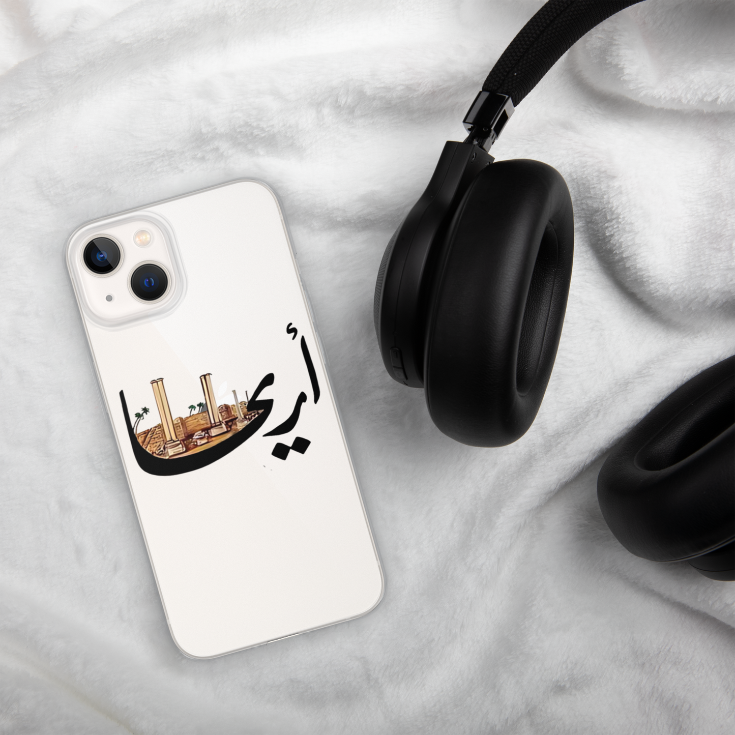 أريحا BLACK IPHONE CASE