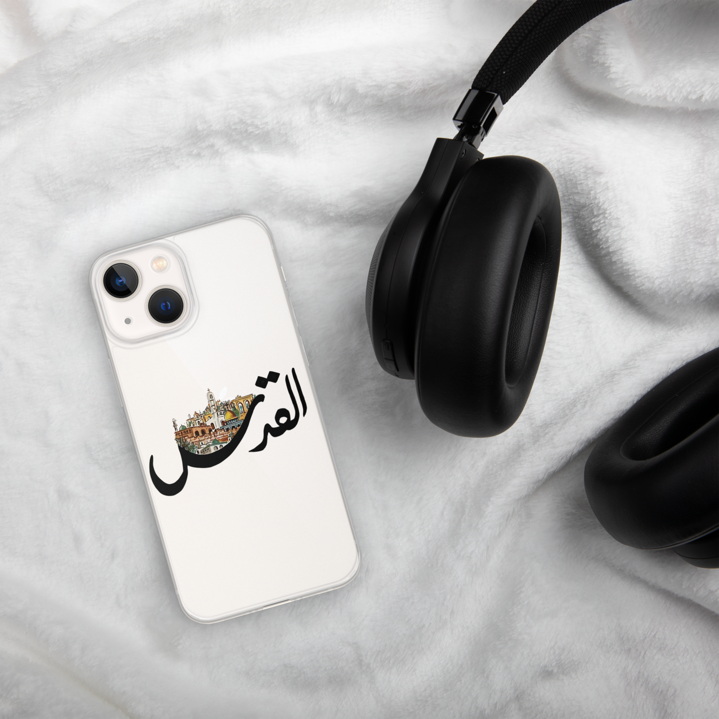 alquds القدس black iphone case