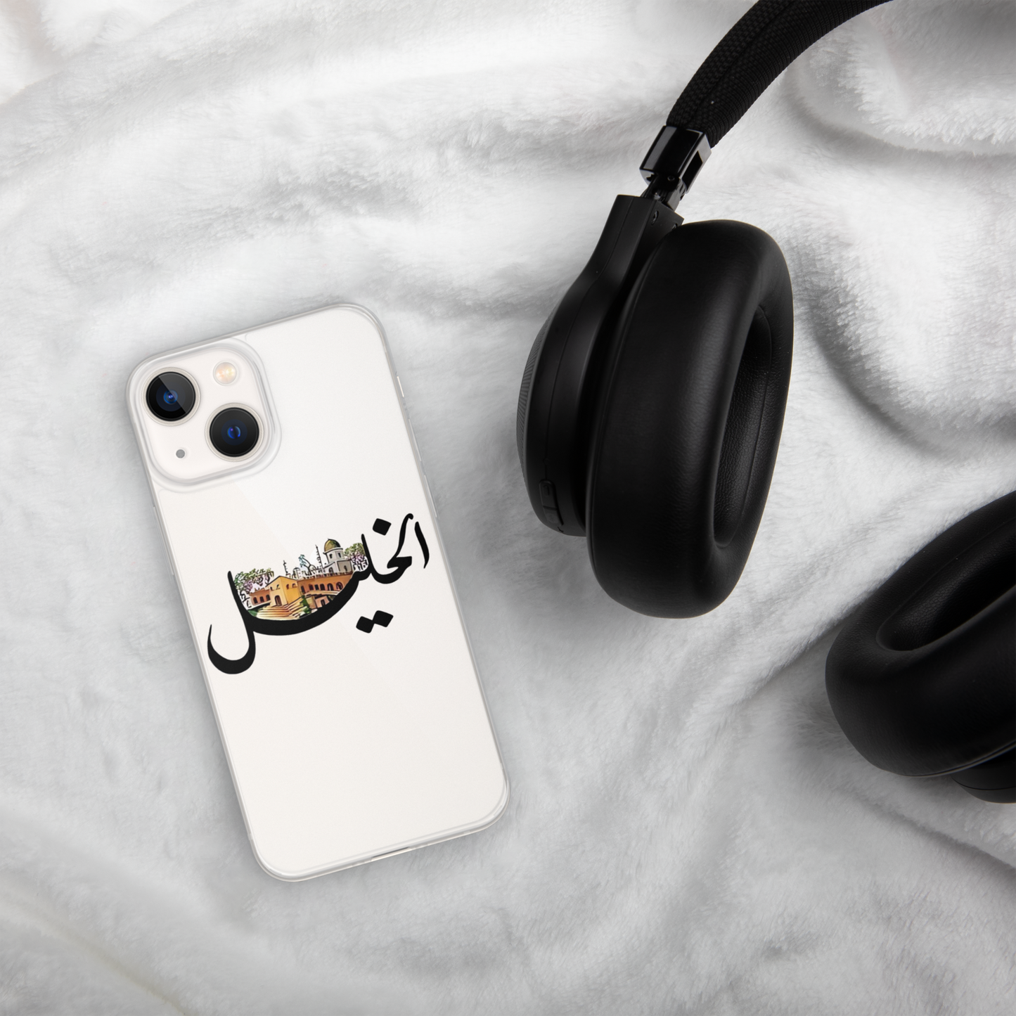 الخليل BLACK IPHONE CASE