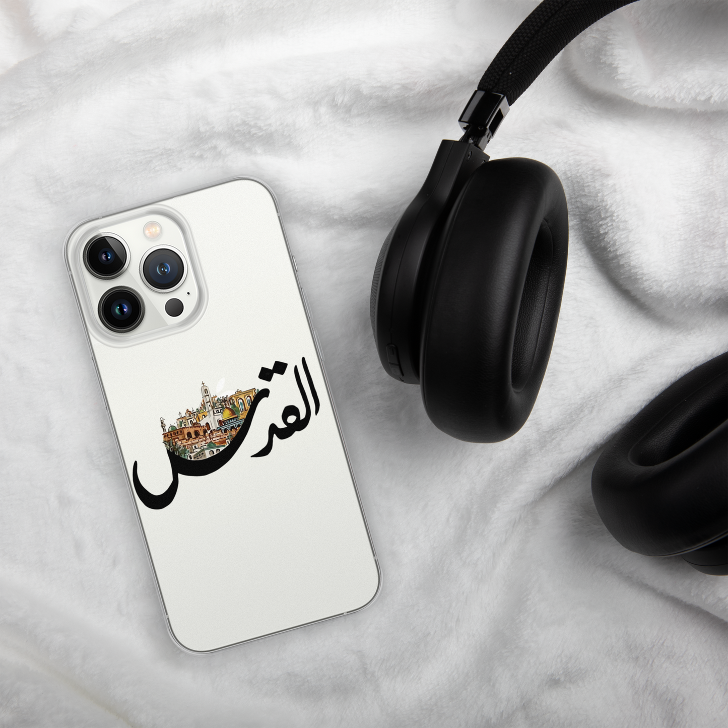 alquds القدس black iphone case