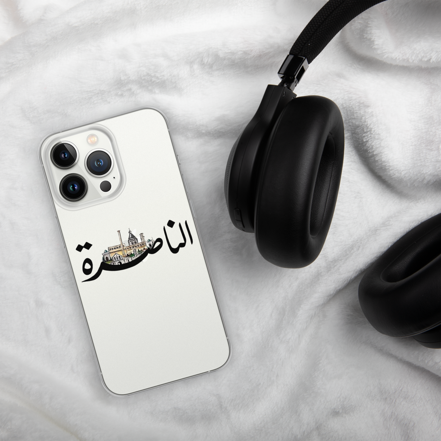 الناصرة BLACK IPHONE CASE