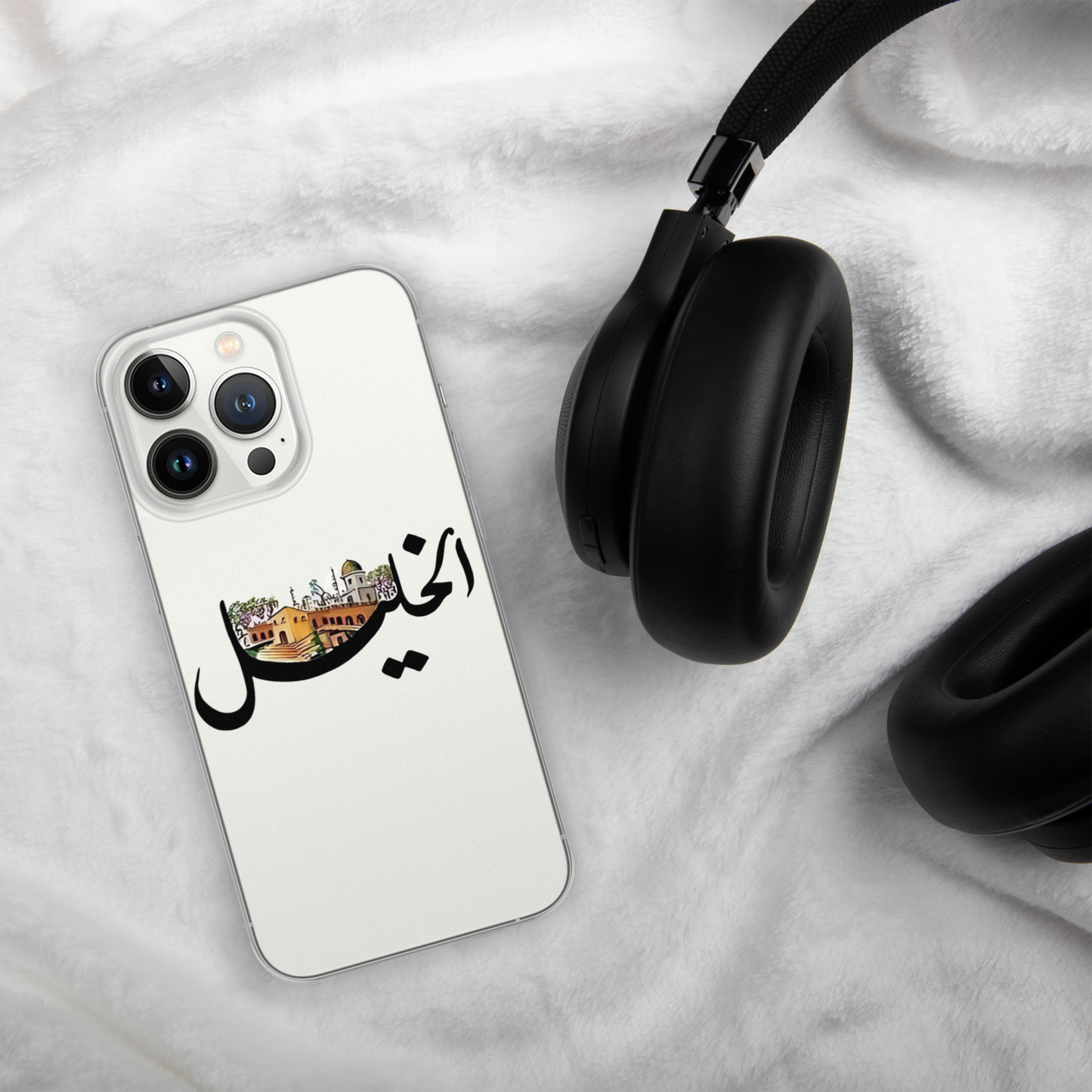 الخليل BLACK IPHONE CASE