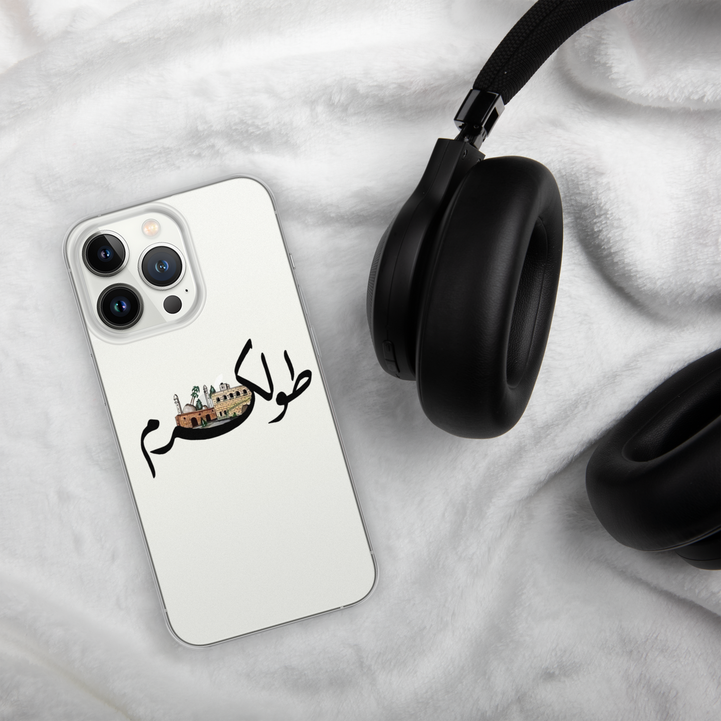 طولكرم BLACK IPHONE CASE