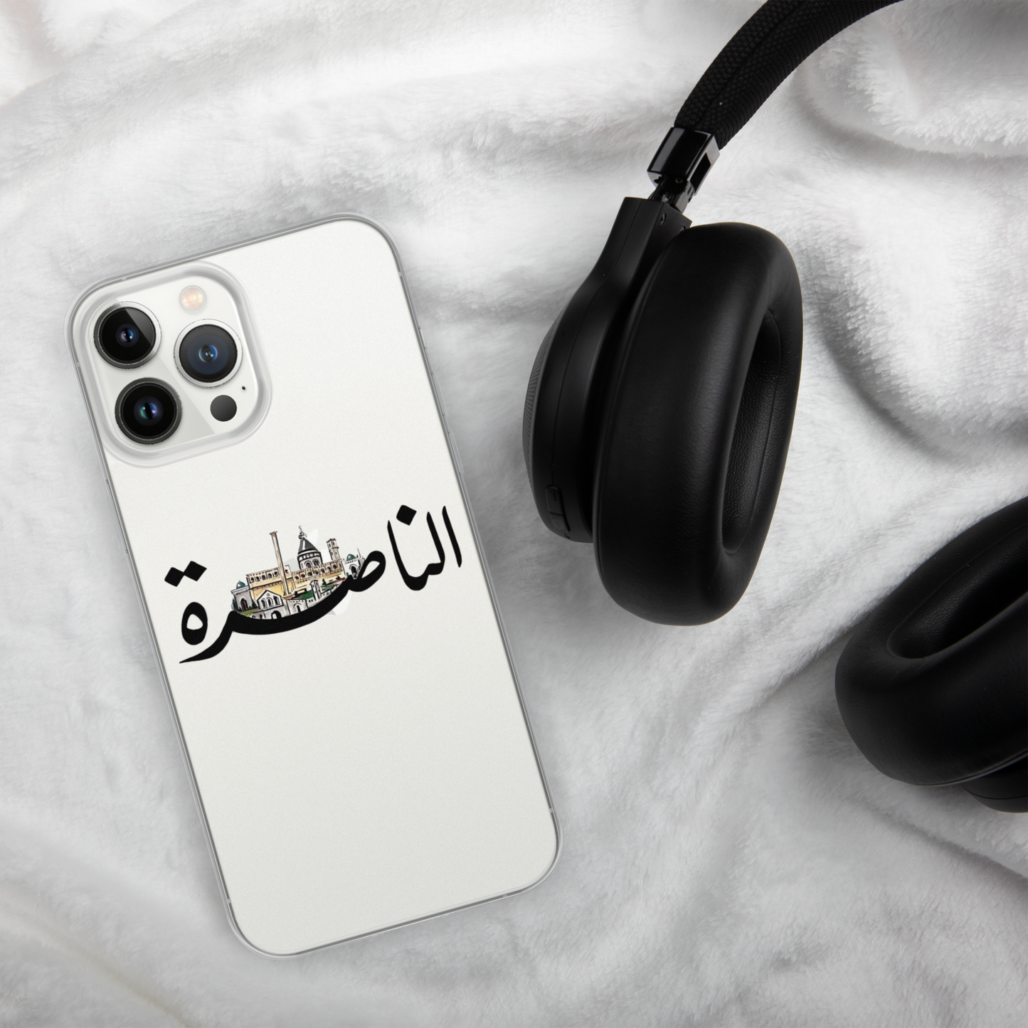 الناصرة BLACK IPHONE CASE