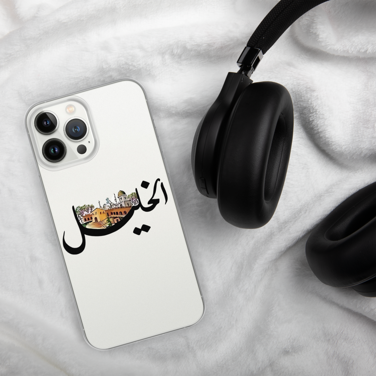 الخليل BLACK IPHONE CASE