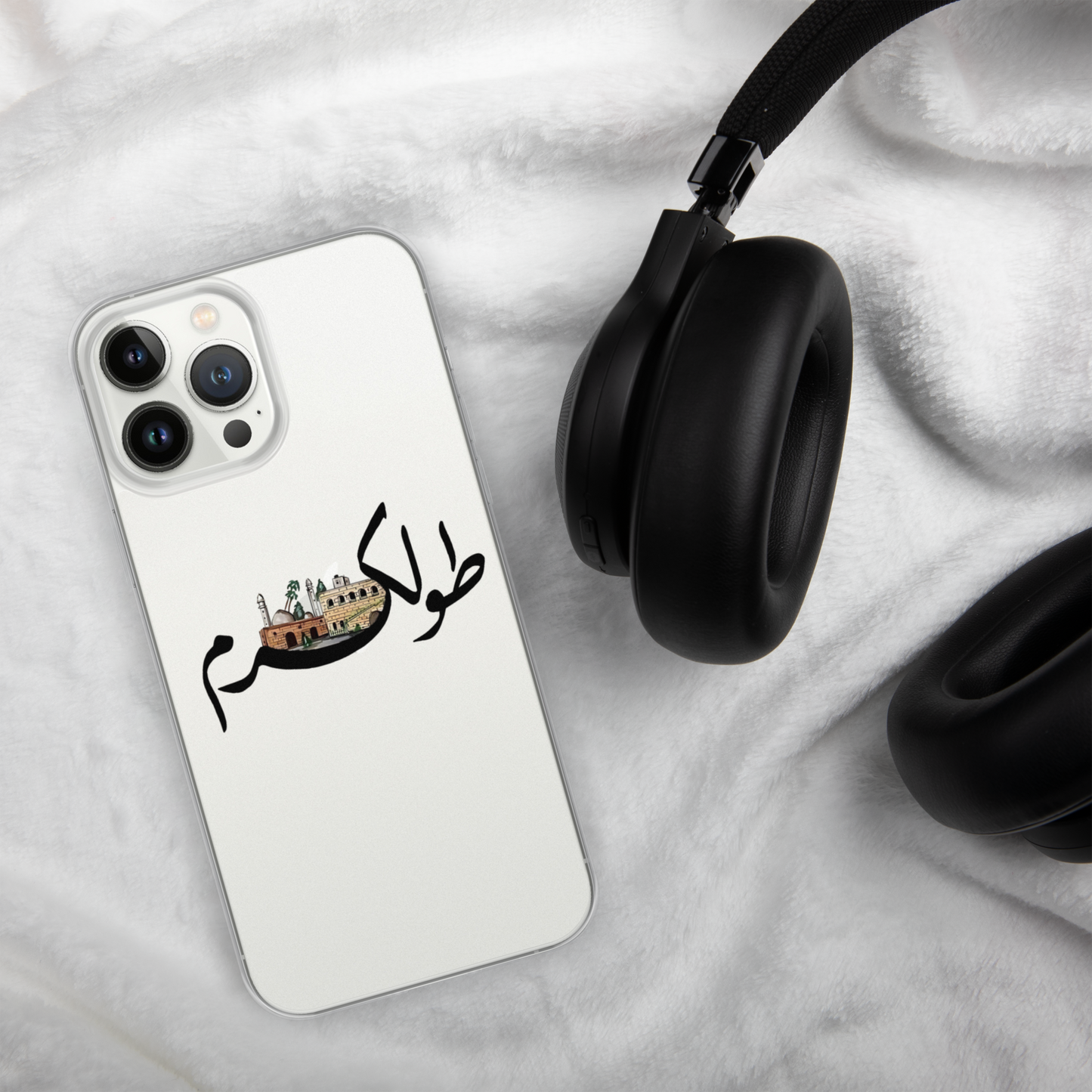 طولكرم BLACK IPHONE CASE