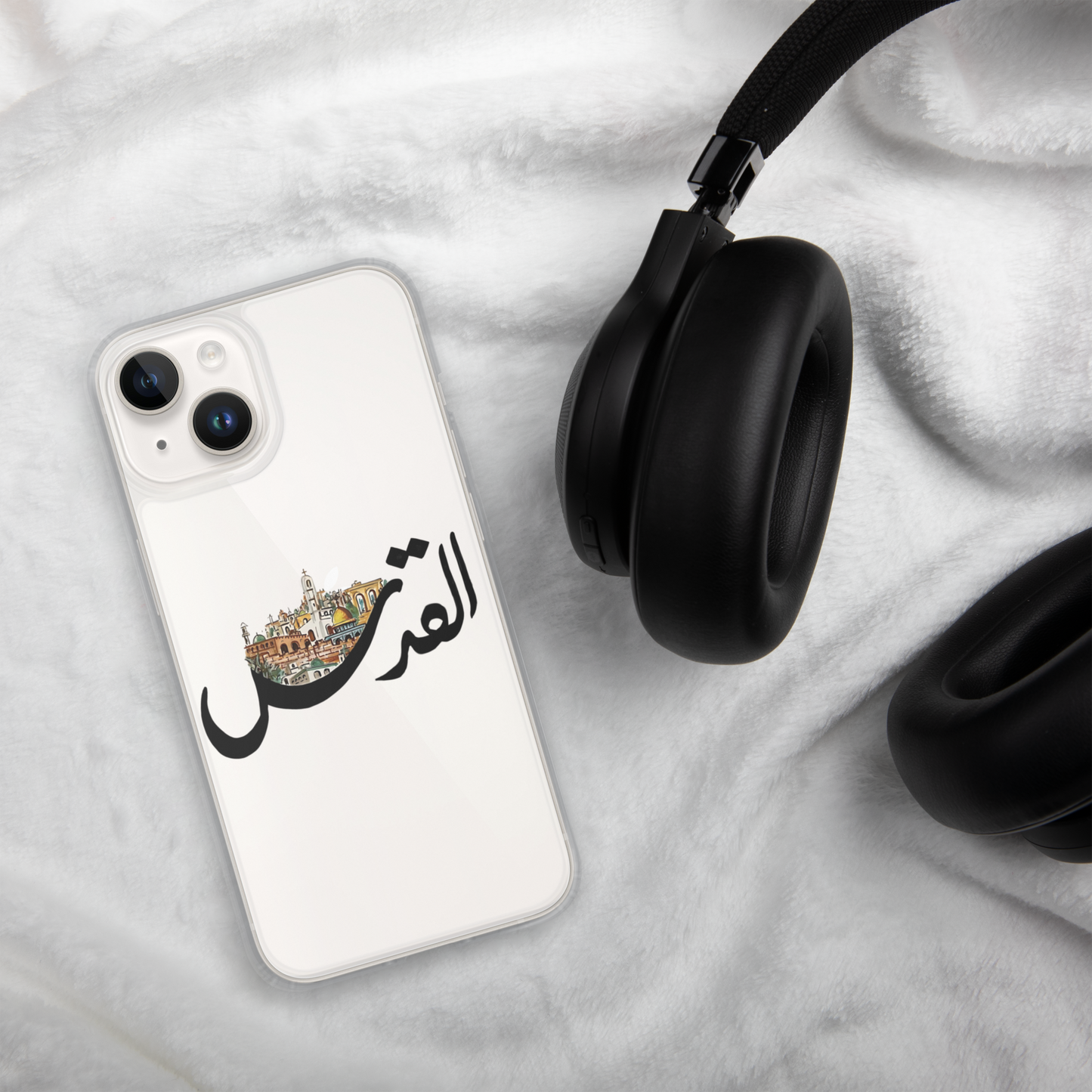 alquds القدس black iphone case