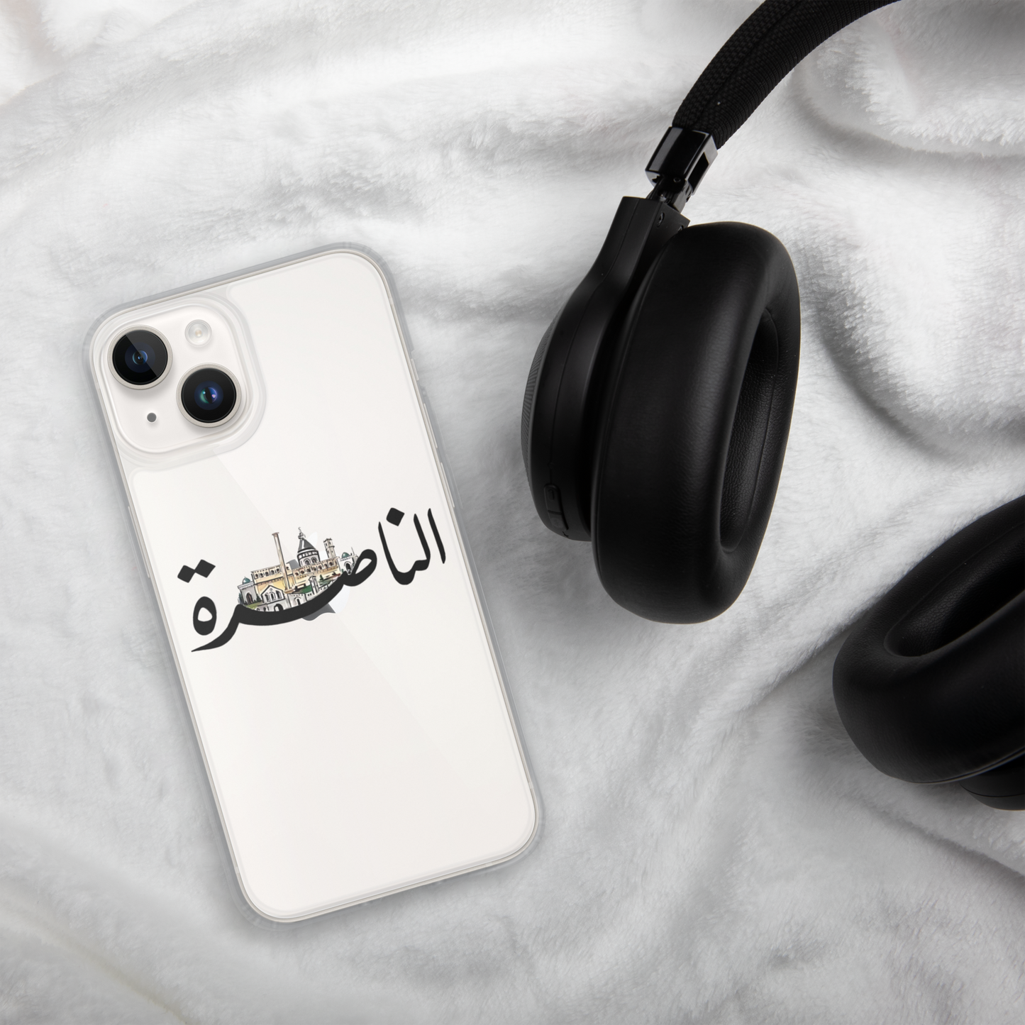 الناصرة BLACK IPHONE CASE