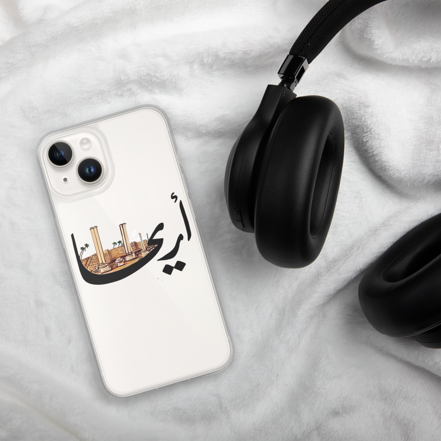 أريحا BLACK IPHONE CASE