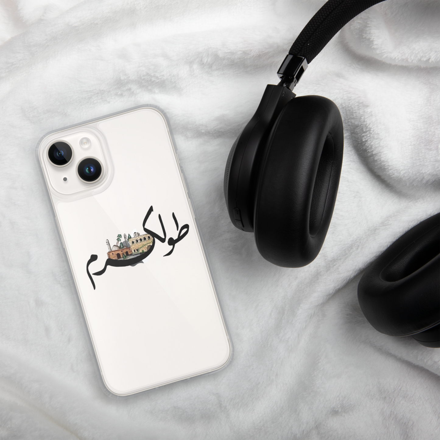 طولكرم BLACK IPHONE CASE