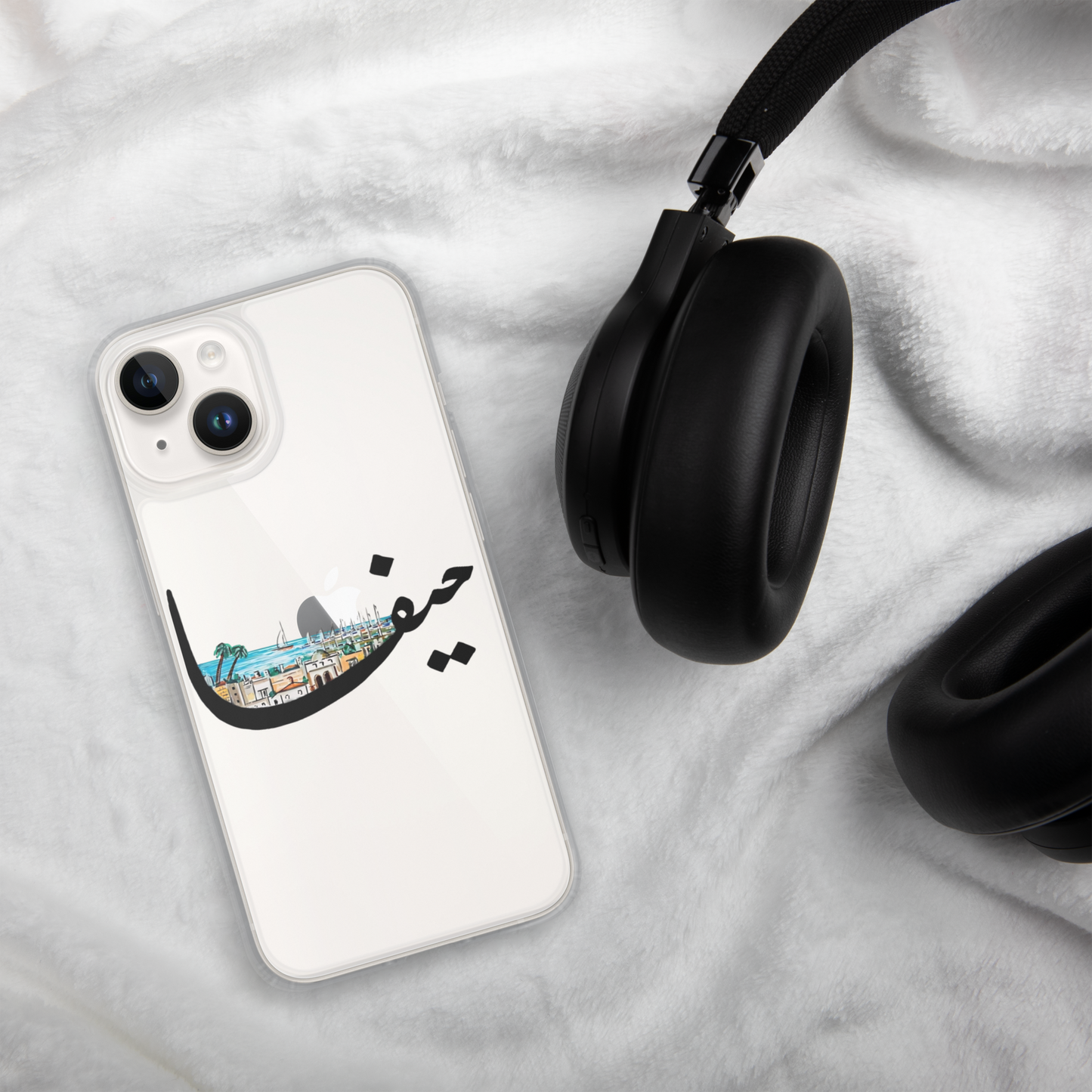 حيفا BLACK IIPHONE CASE