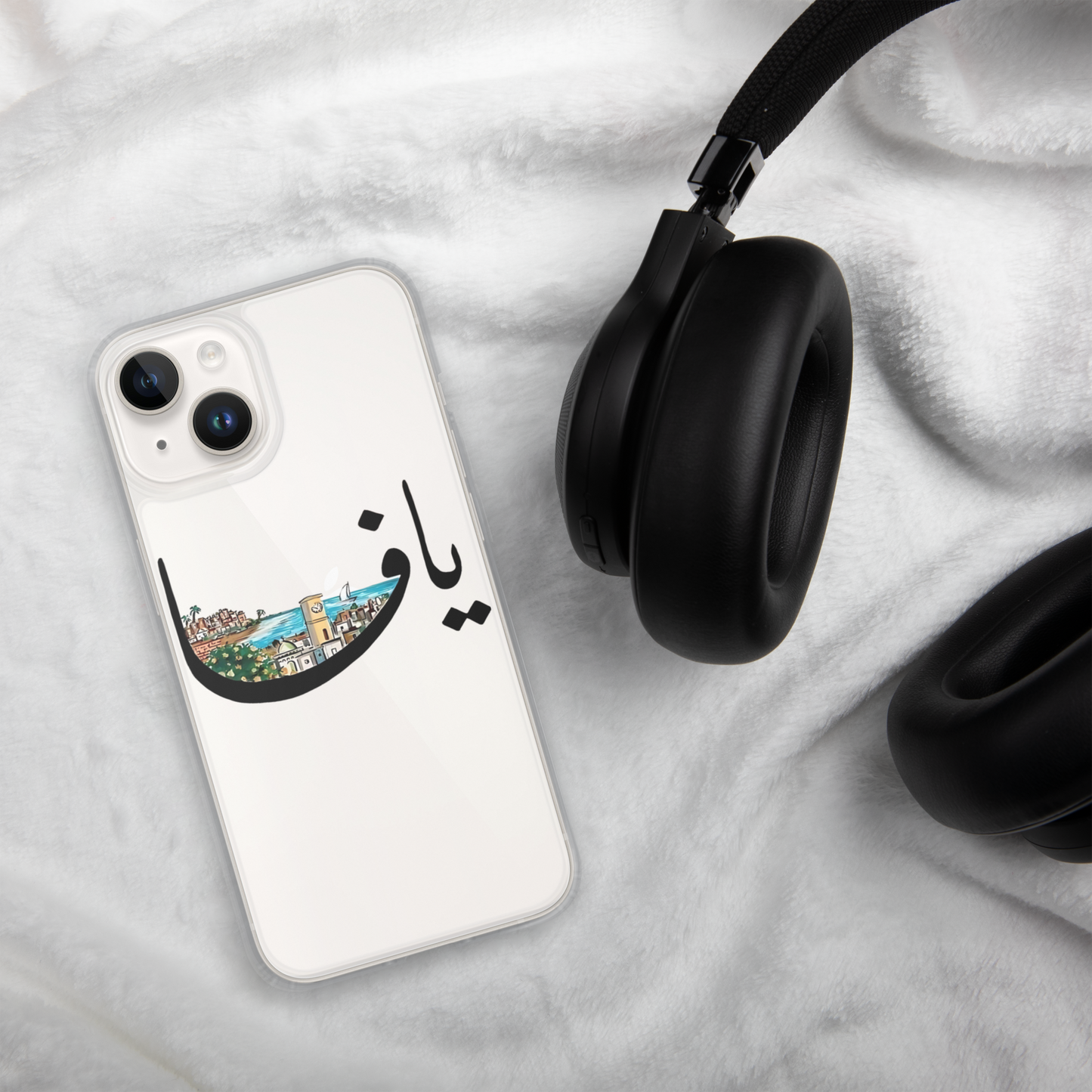 يافا BLACK IPHONE CASE