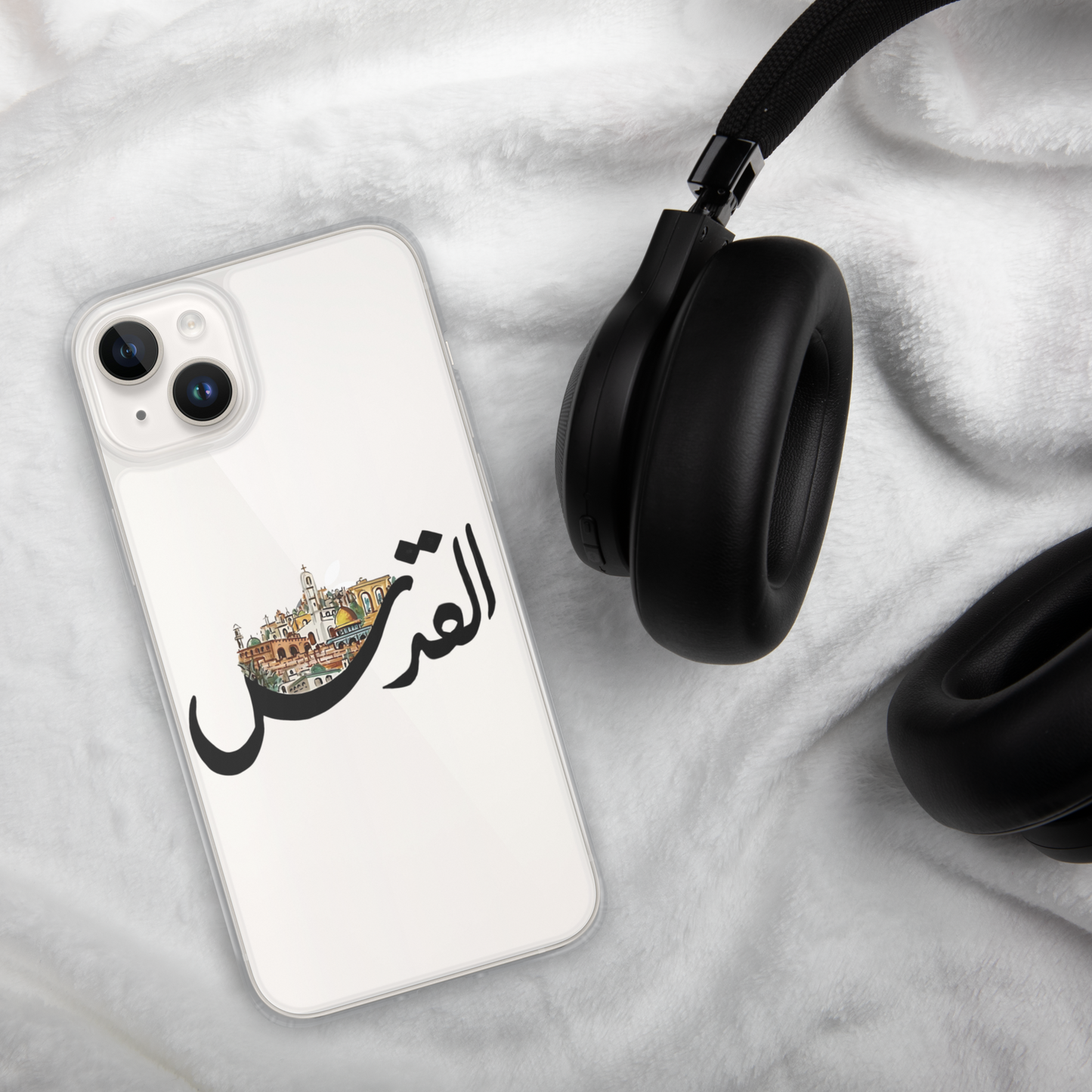 alquds القدس black iphone case