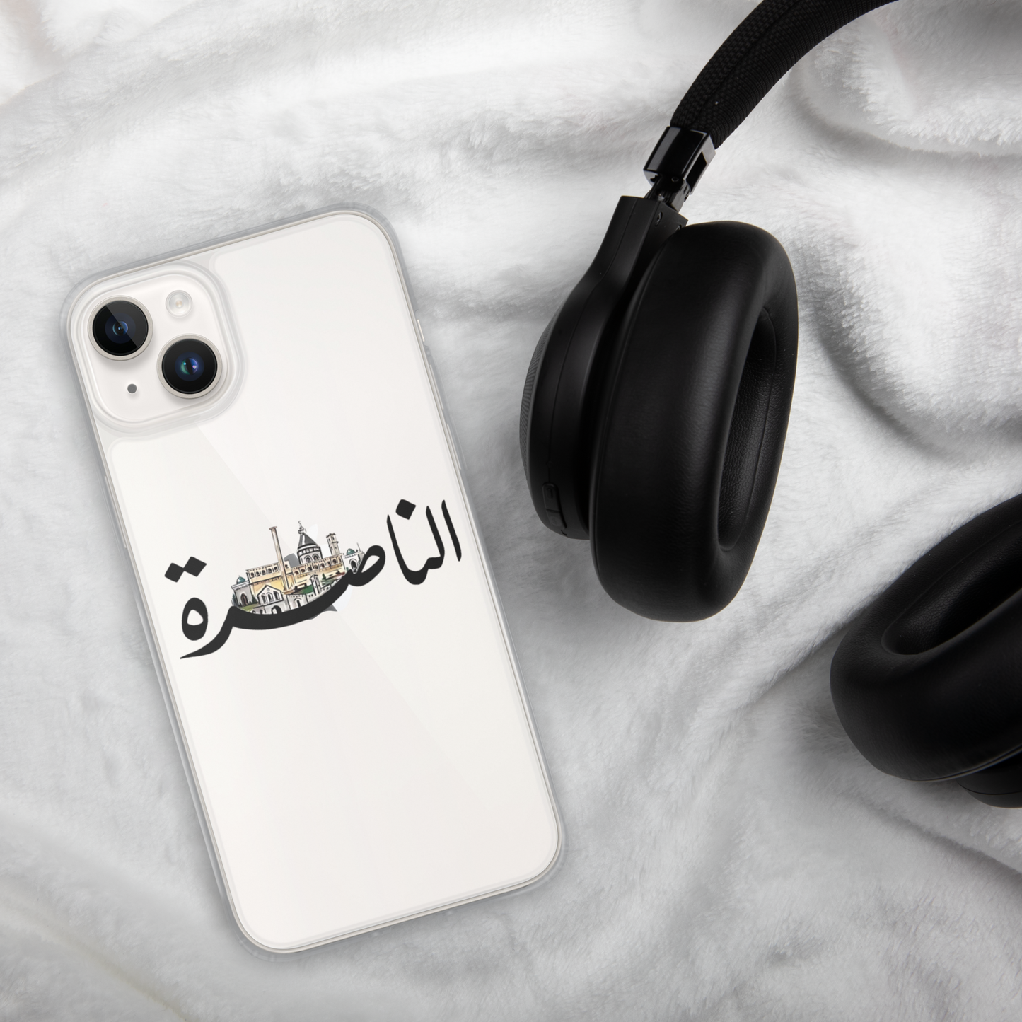 الناصرة BLACK IPHONE CASE