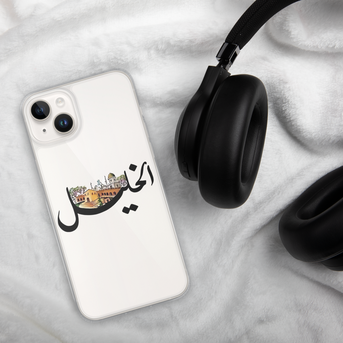 الخليل BLACK IPHONE CASE