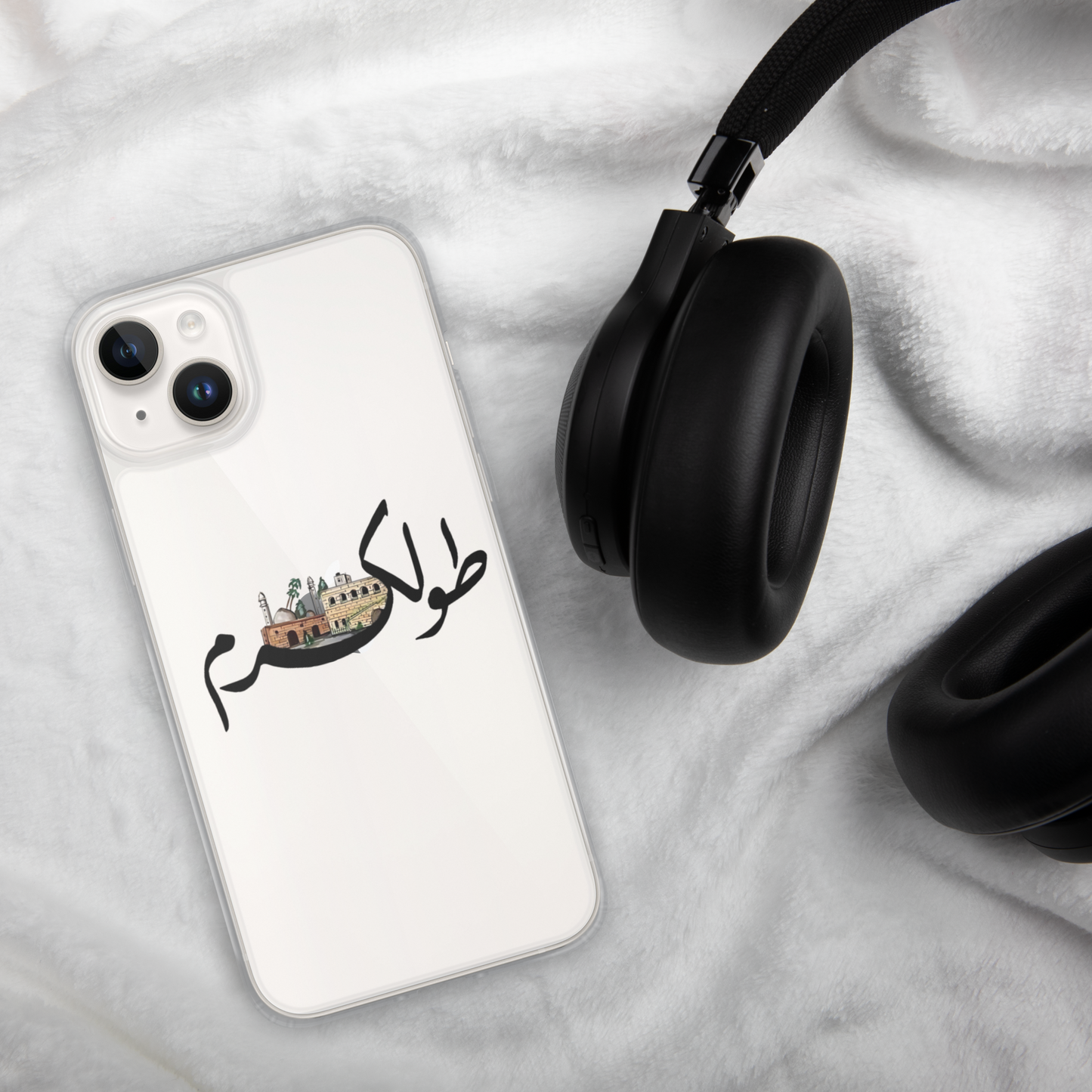 طولكرم BLACK IPHONE CASE