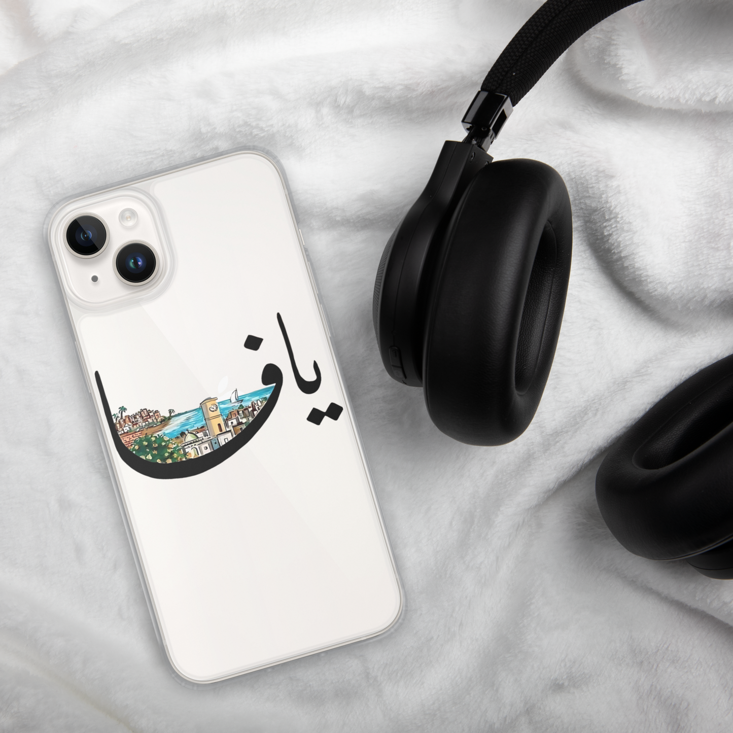 يافا BLACK IPHONE CASE