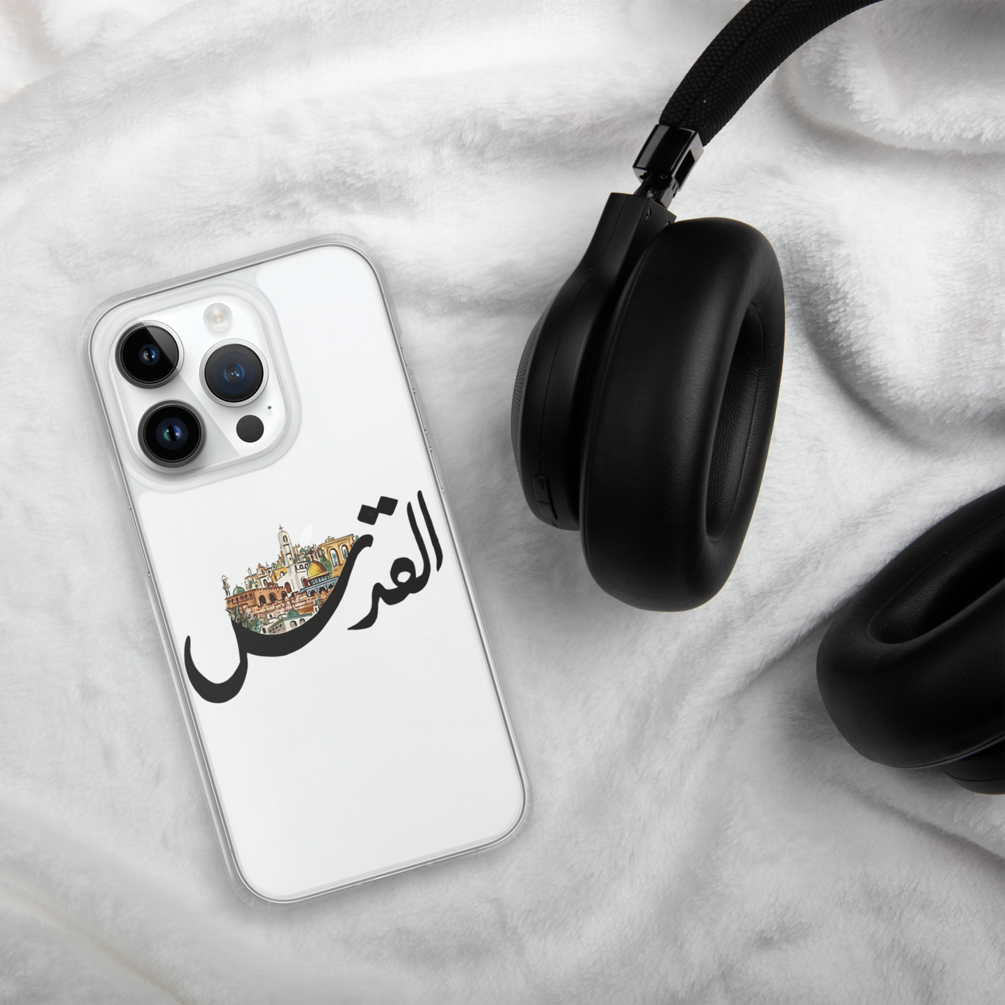 alquds القدس black iphone case