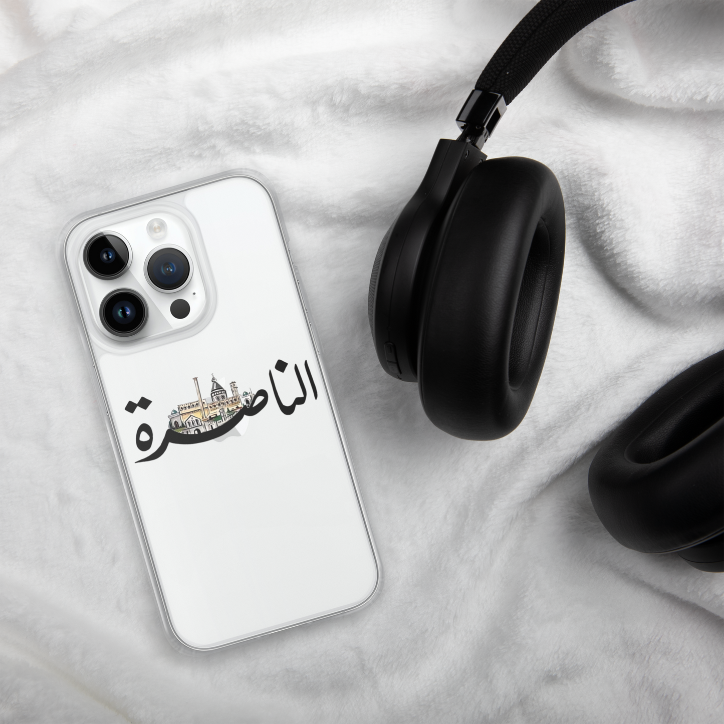 الناصرة BLACK IPHONE CASE