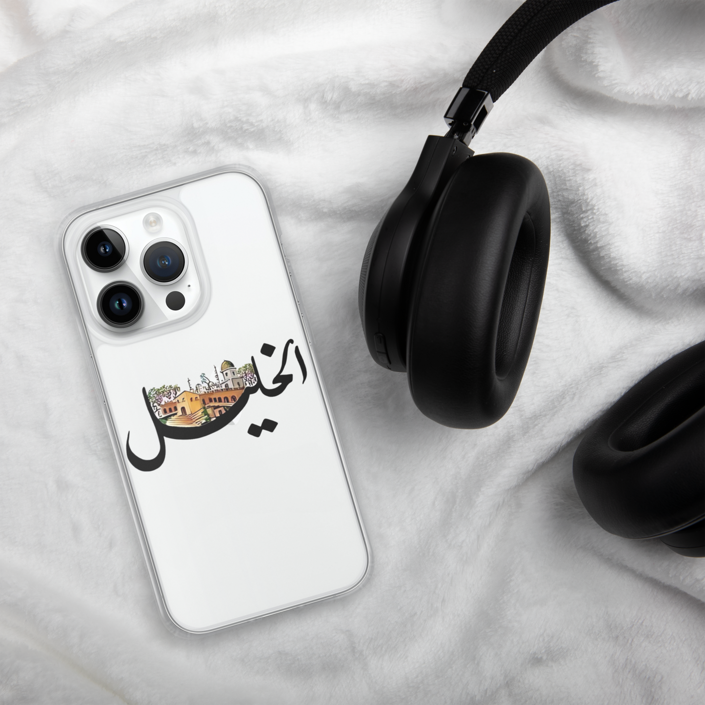 الخليل BLACK IPHONE CASE