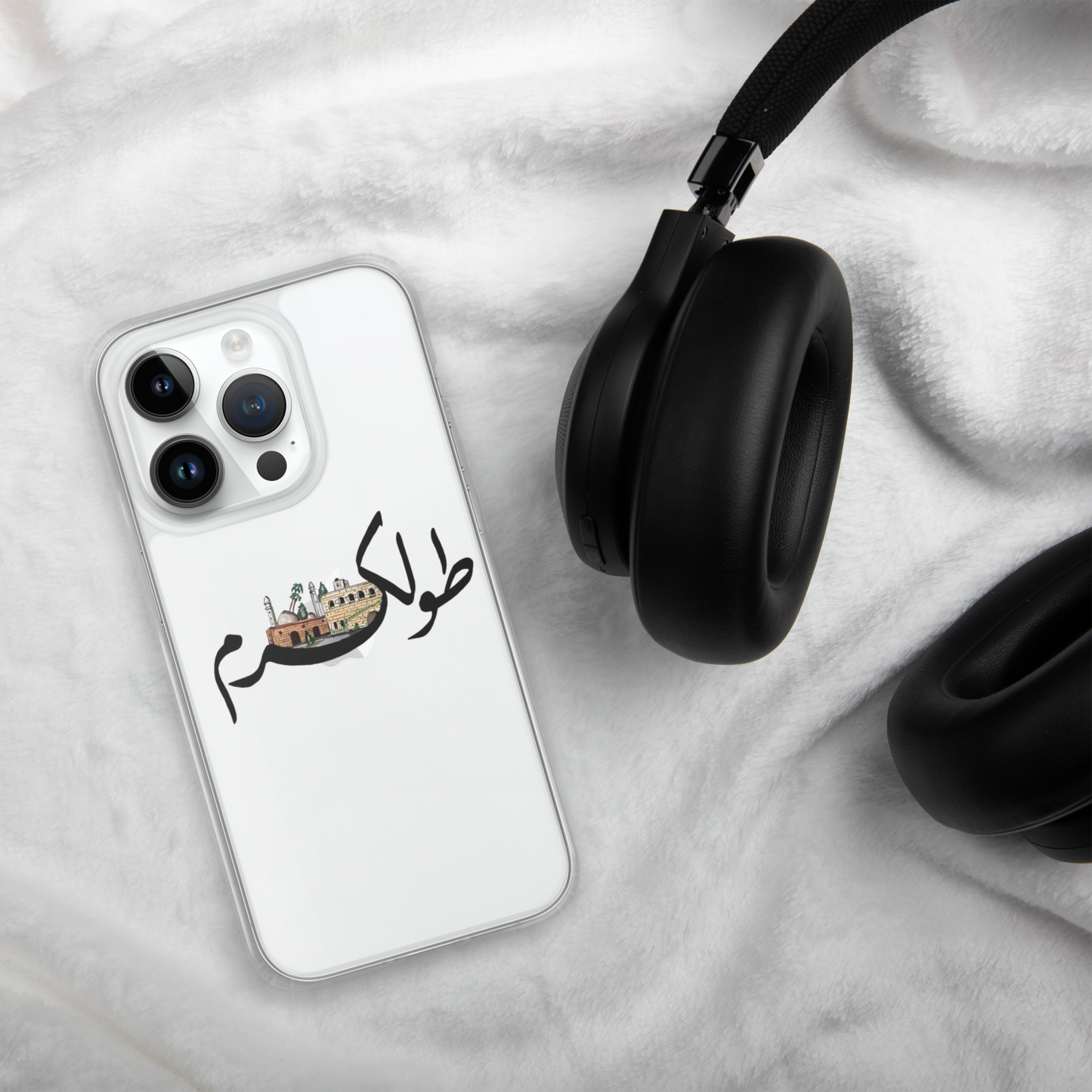 طولكرم BLACK IPHONE CASE