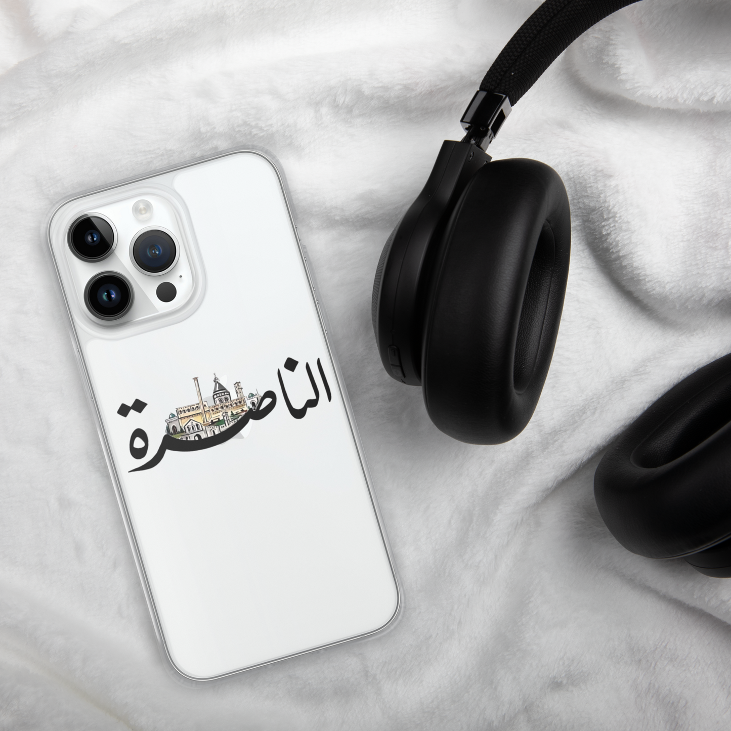 الناصرة BLACK IPHONE CASE