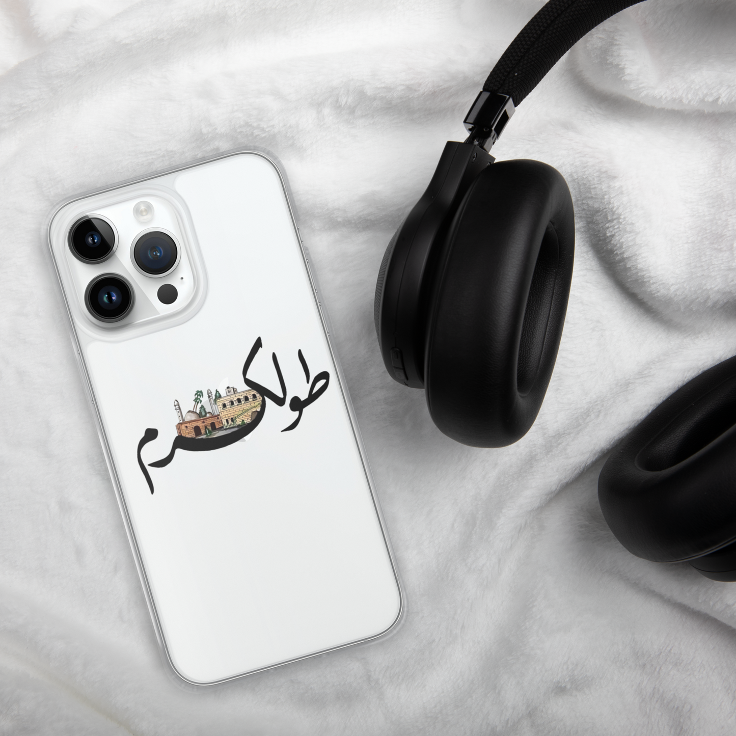 طولكرم BLACK IPHONE CASE