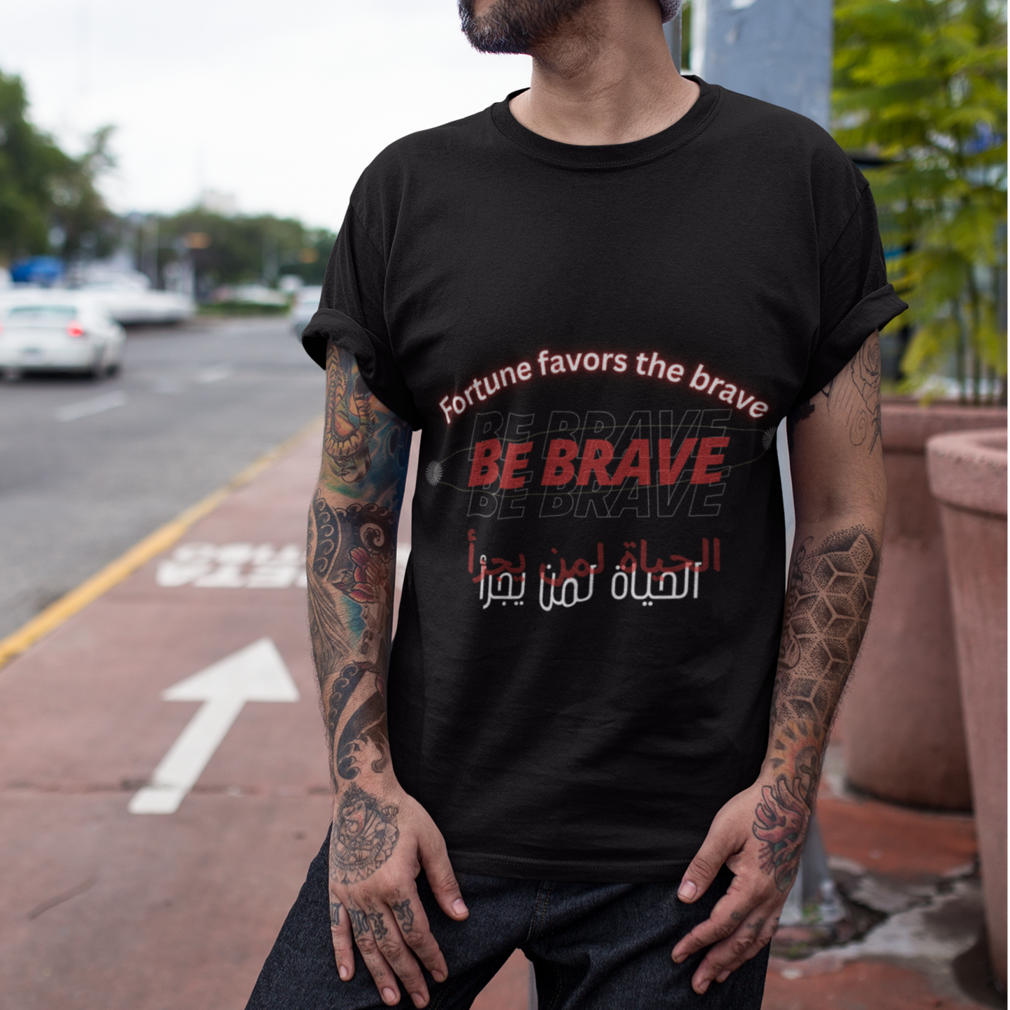 Be brave Unisex black T-Shirt